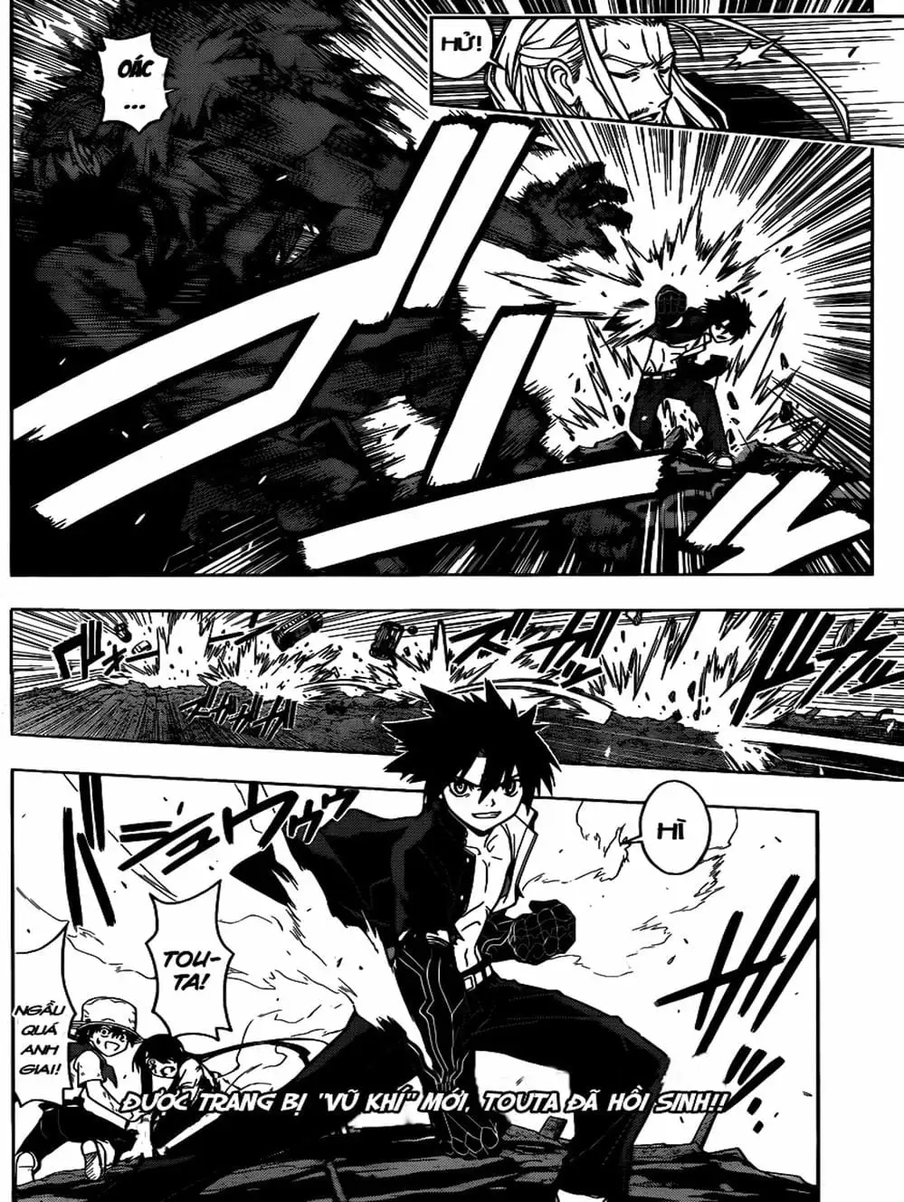 Truyện Tranh Lựa Chọn Phân Kỳ - Uq Holder! trang 9