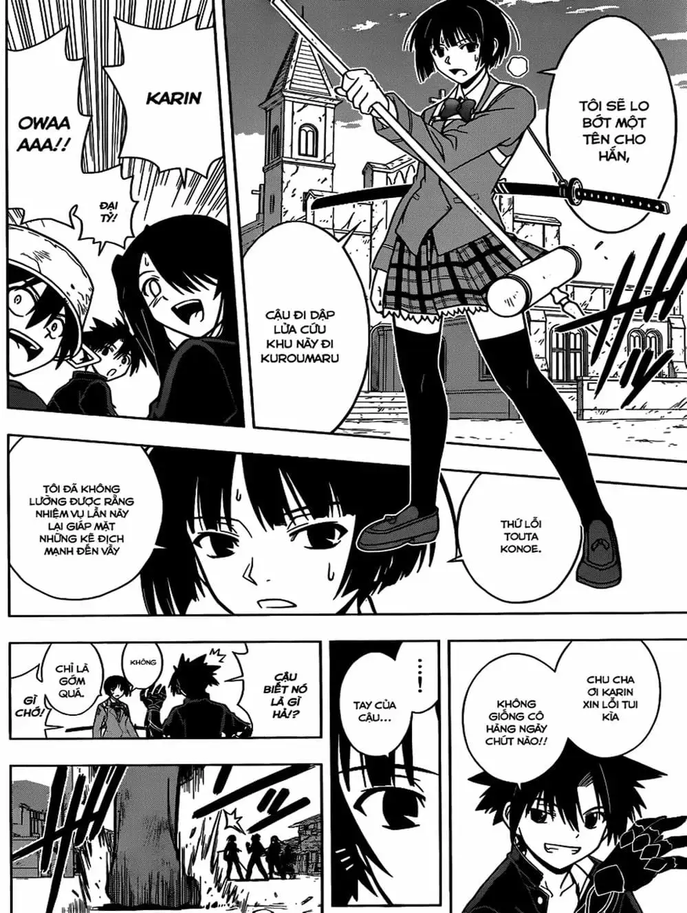 Truyện Tranh Lựa Chọn Phân Kỳ - Uq Holder! trang 9