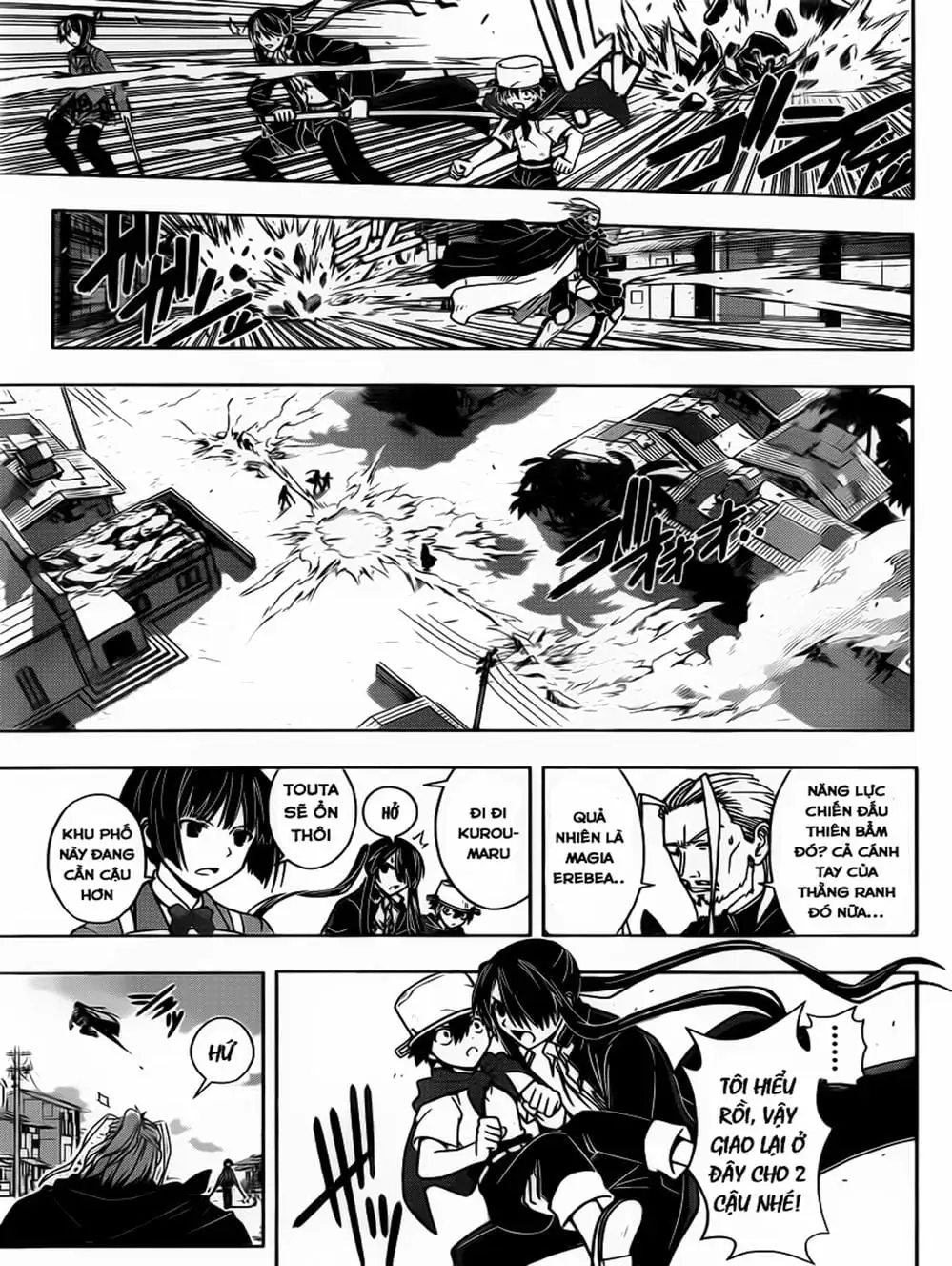 Truyện Tranh Lựa Chọn Phân Kỳ - Uq Holder! trang 9