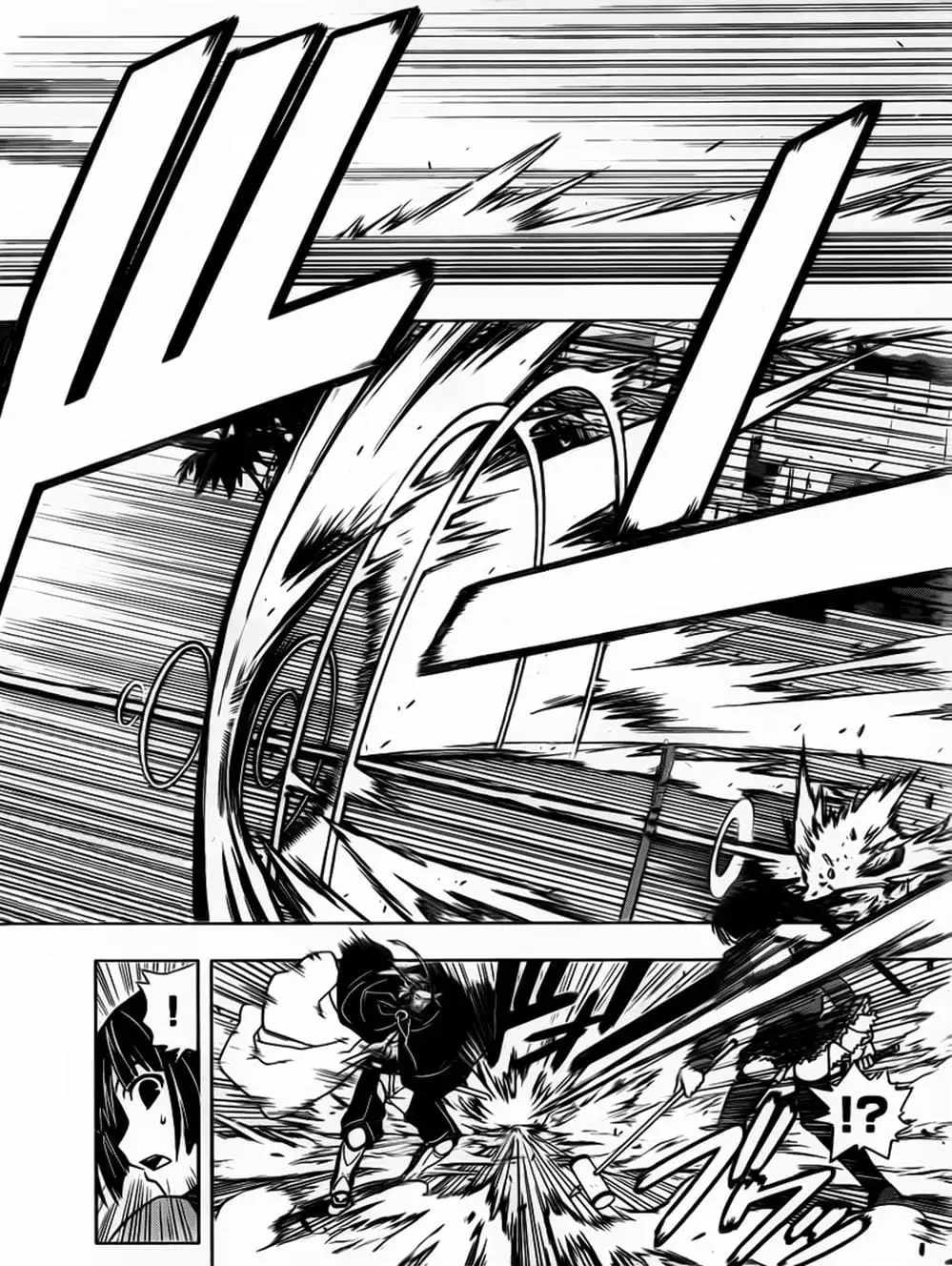 Truyện Tranh Lựa Chọn Phân Kỳ - Uq Holder! trang 9