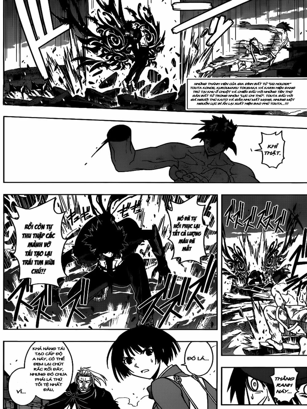 Truyện Tranh Lựa Chọn Phân Kỳ - Uq Holder! trang 9