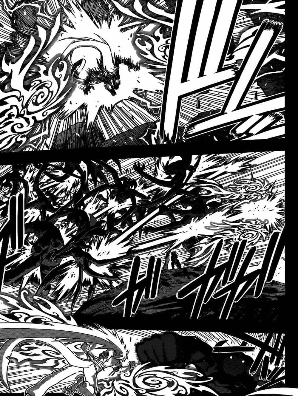 Truyện Tranh Lựa Chọn Phân Kỳ - Uq Holder! trang 9