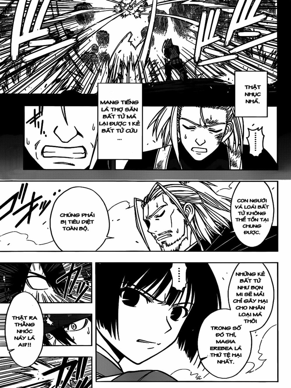 Truyện Tranh Lựa Chọn Phân Kỳ - Uq Holder! trang 9