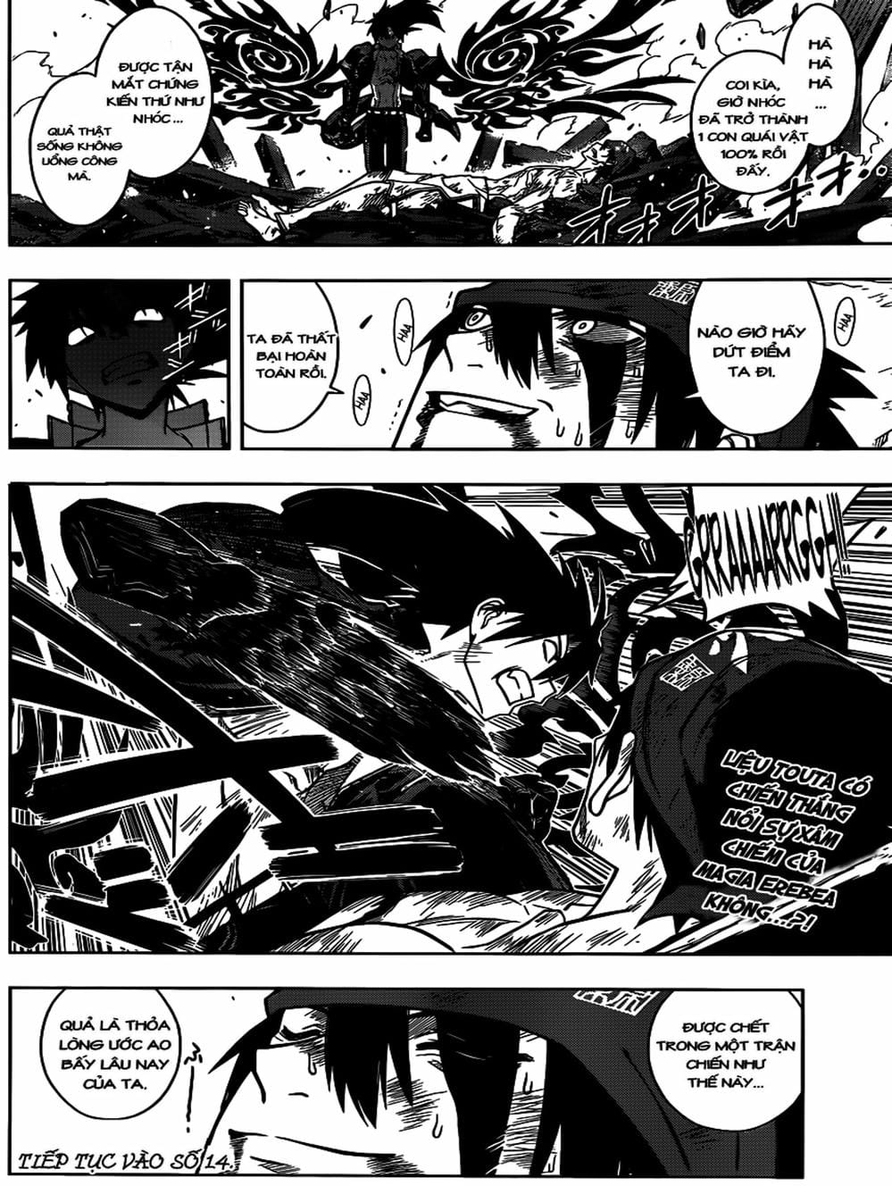 Truyện Tranh Lựa Chọn Phân Kỳ - Uq Holder! trang 9