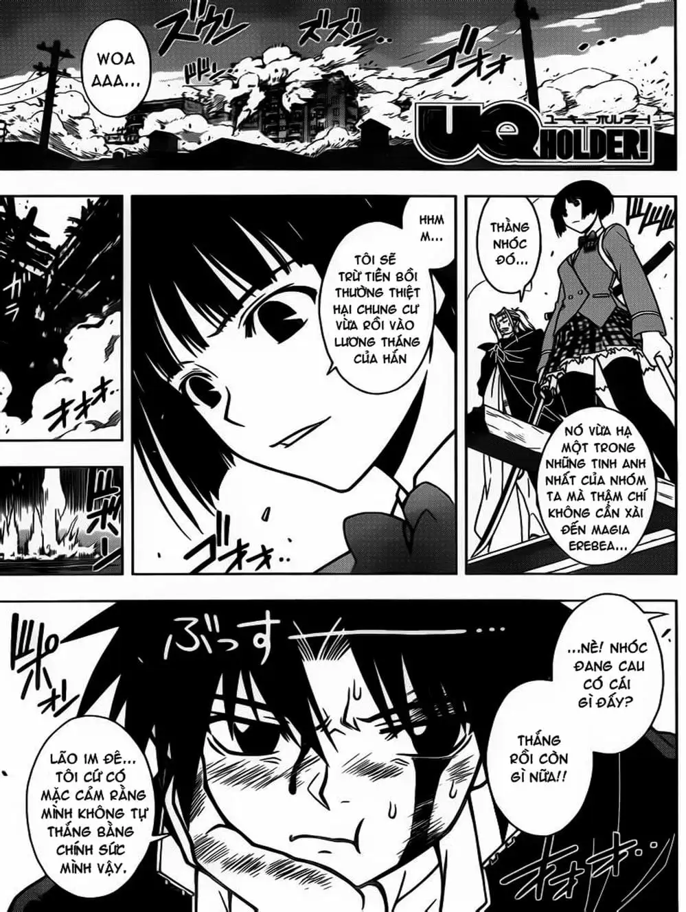 Truyện Tranh Lựa Chọn Phân Kỳ - Uq Holder! trang 9