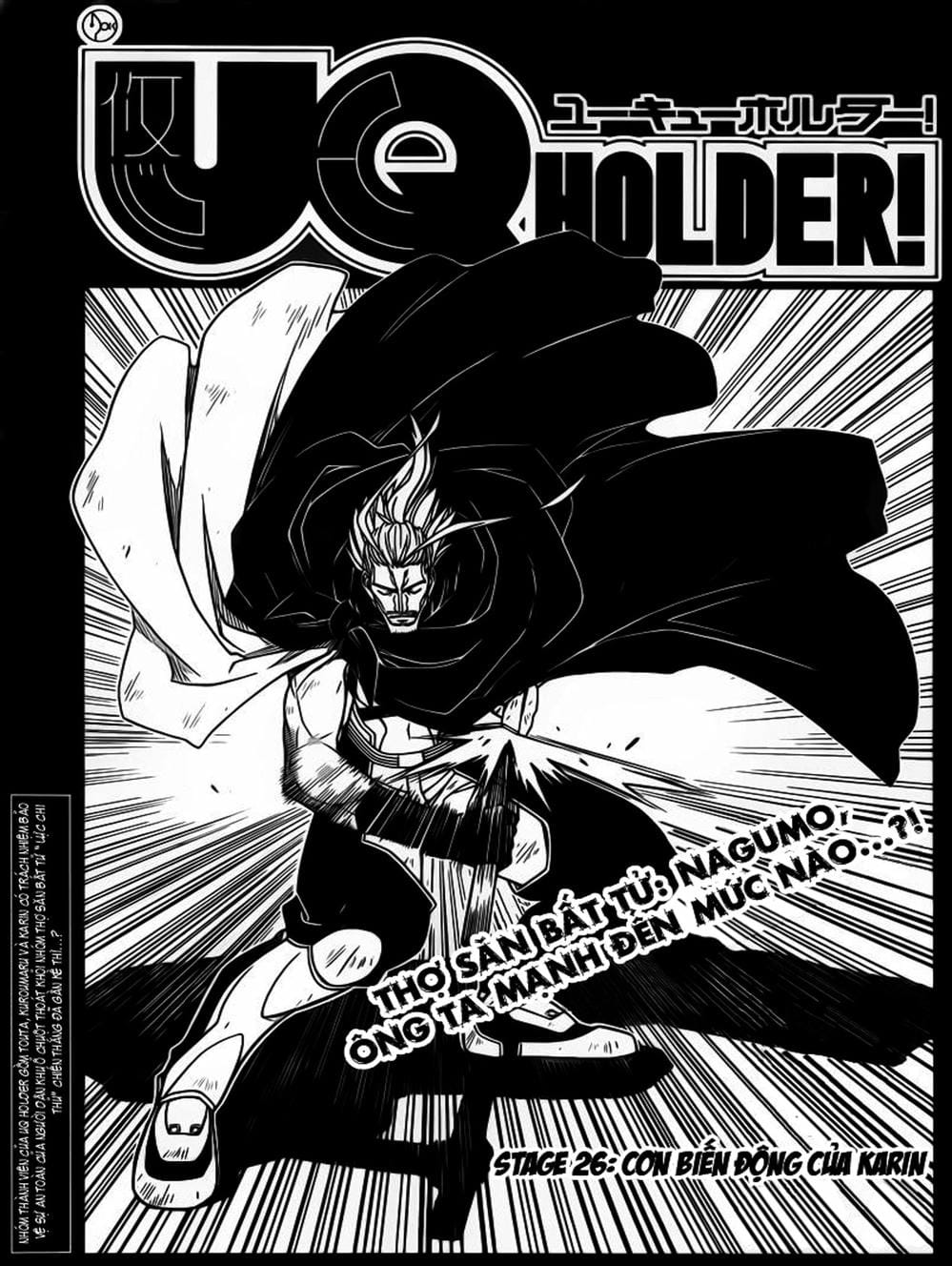 Truyện Tranh Lựa Chọn Phân Kỳ - Uq Holder! trang 9