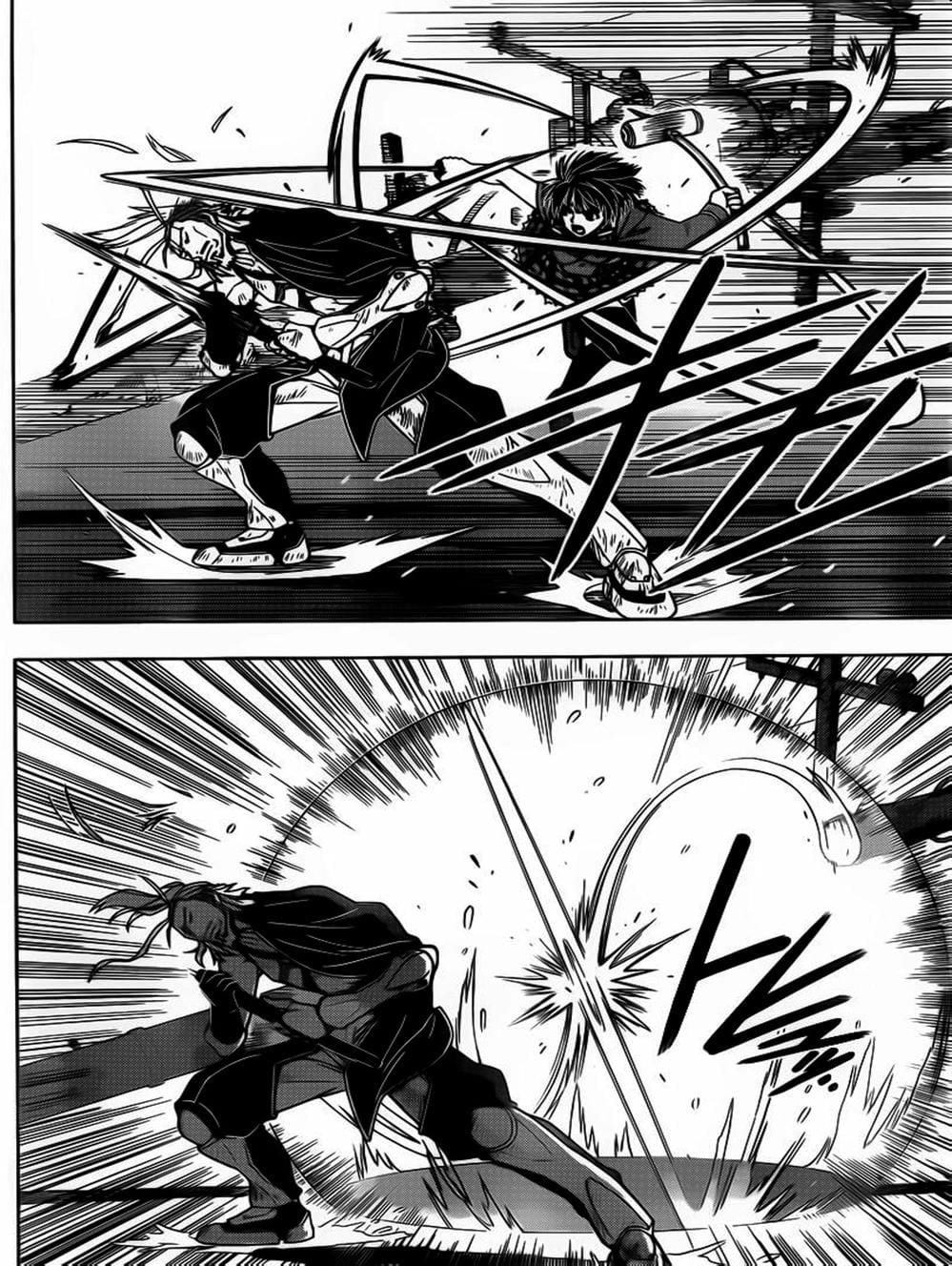 Truyện Tranh Lựa Chọn Phân Kỳ - Uq Holder! trang 9