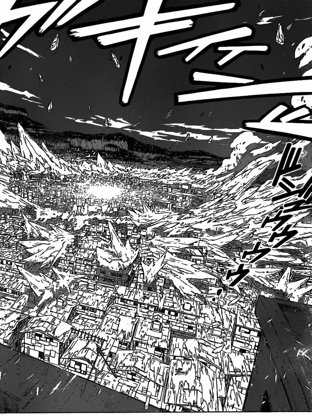 Truyện Tranh Lựa Chọn Phân Kỳ - Uq Holder! trang 9