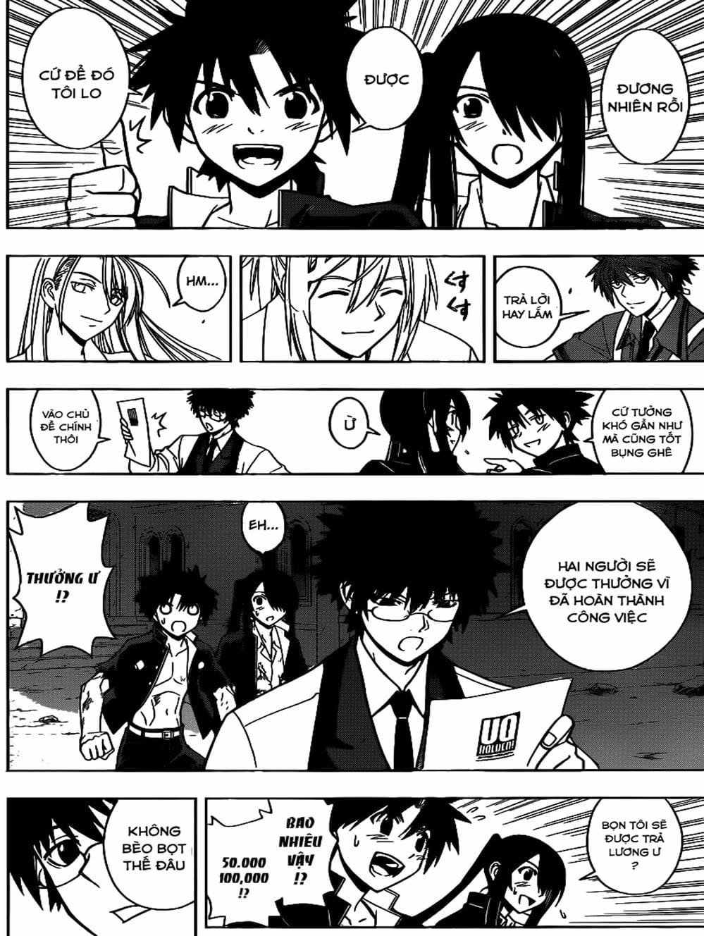 Truyện Tranh Lựa Chọn Phân Kỳ - Uq Holder! trang 9