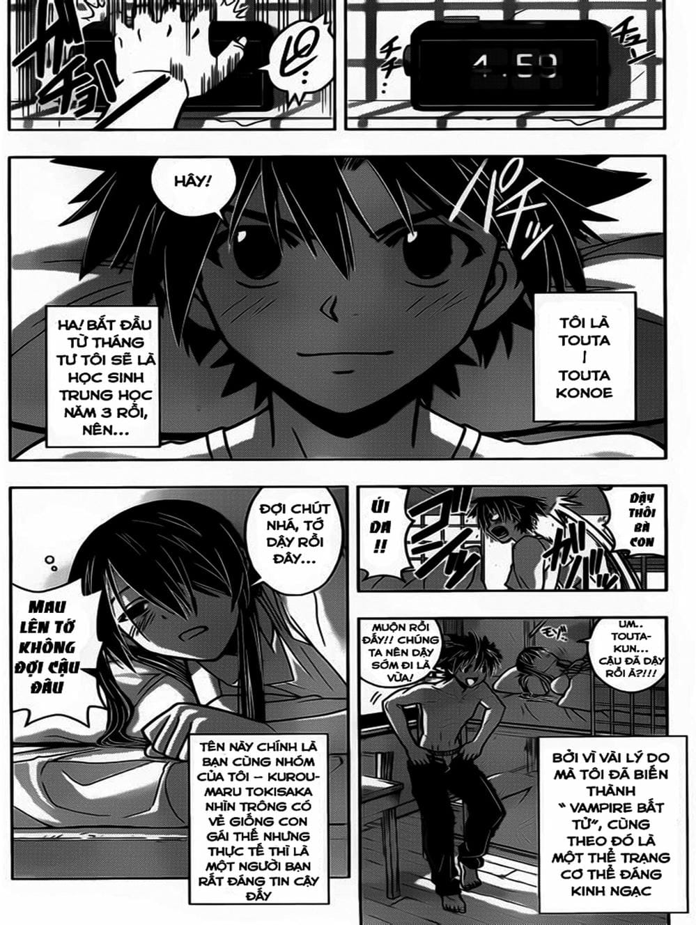 Truyện Tranh Lựa Chọn Phân Kỳ - Uq Holder! trang 9