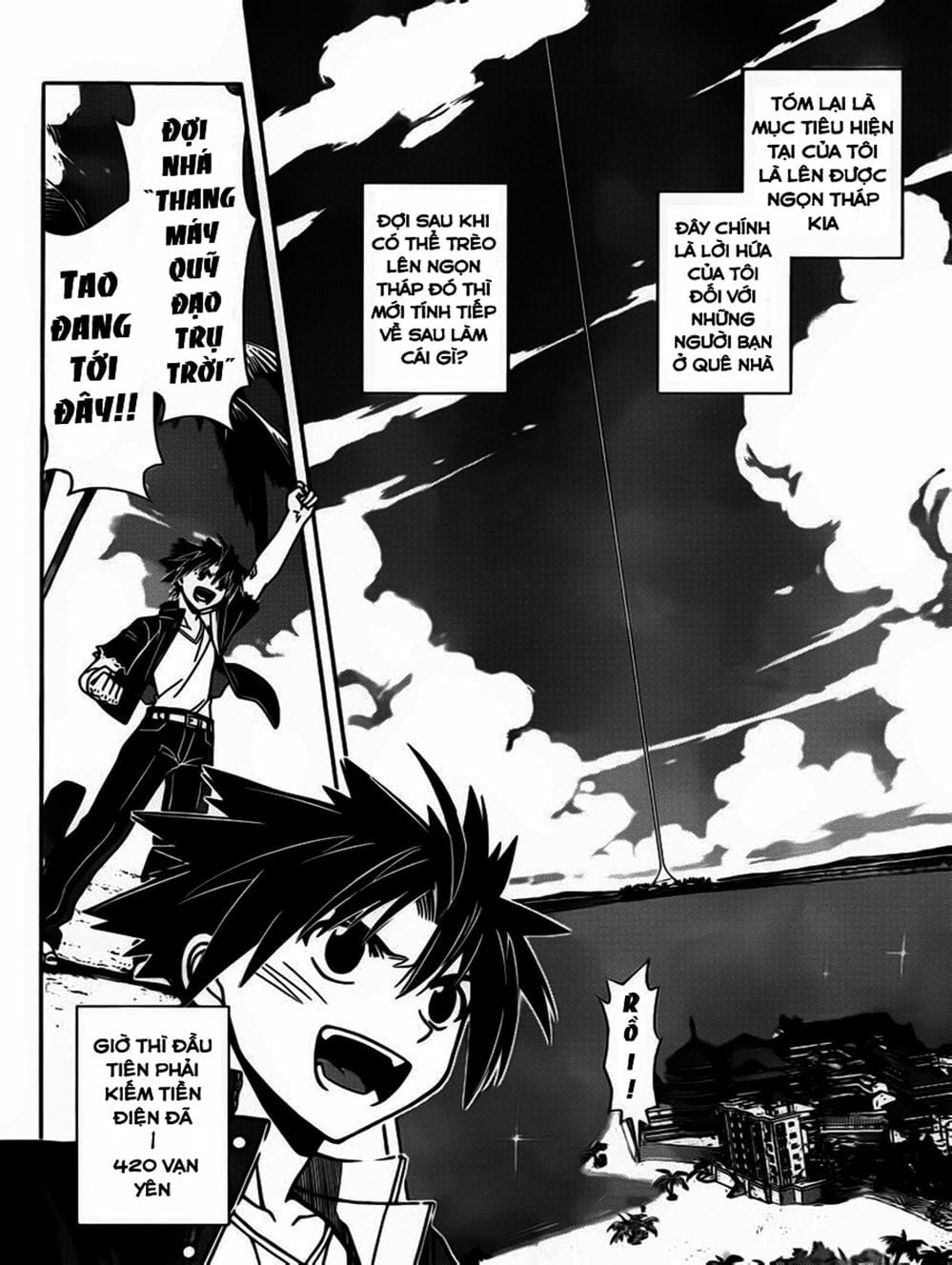 Truyện Tranh Lựa Chọn Phân Kỳ - Uq Holder! trang 9
