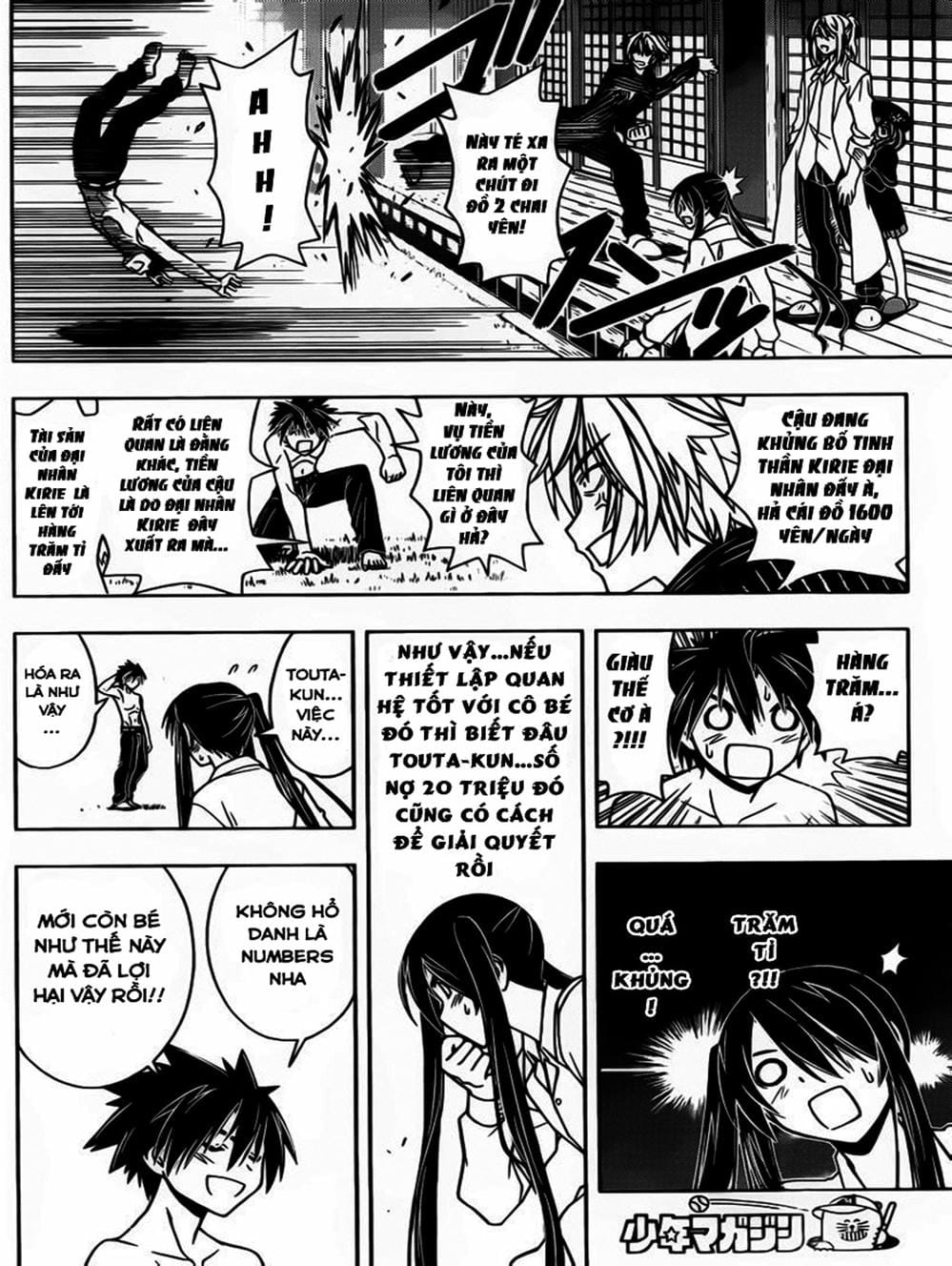 Truyện Tranh Lựa Chọn Phân Kỳ - Uq Holder! trang 9