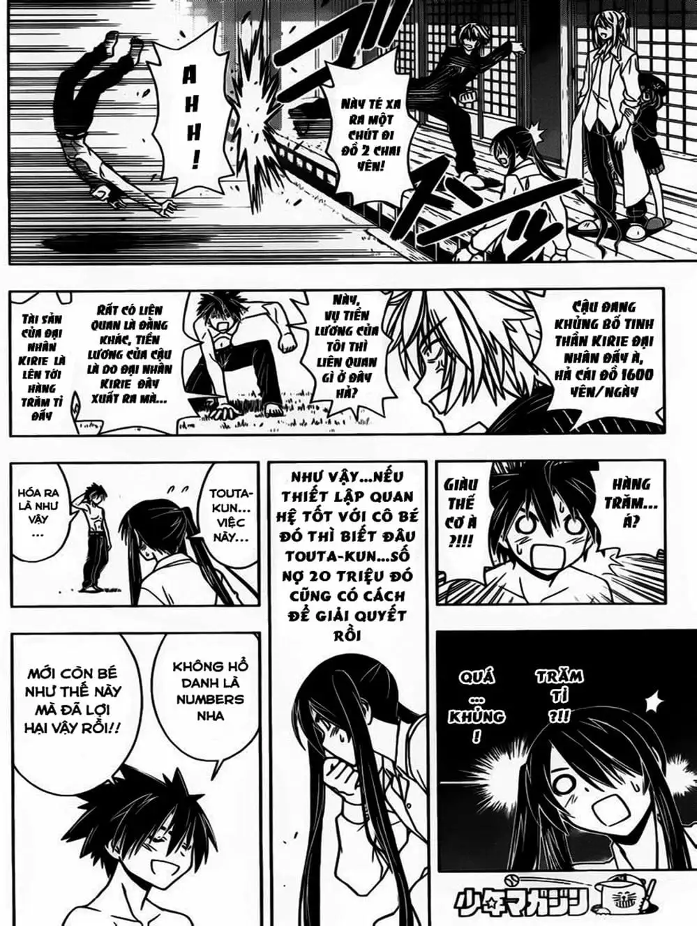 Truyện Tranh Lựa Chọn Phân Kỳ - Uq Holder! trang 9