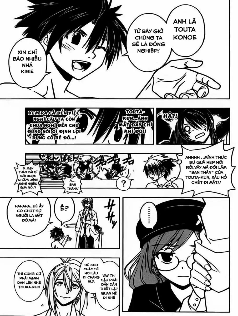 Truyện Tranh Lựa Chọn Phân Kỳ - Uq Holder! trang 9