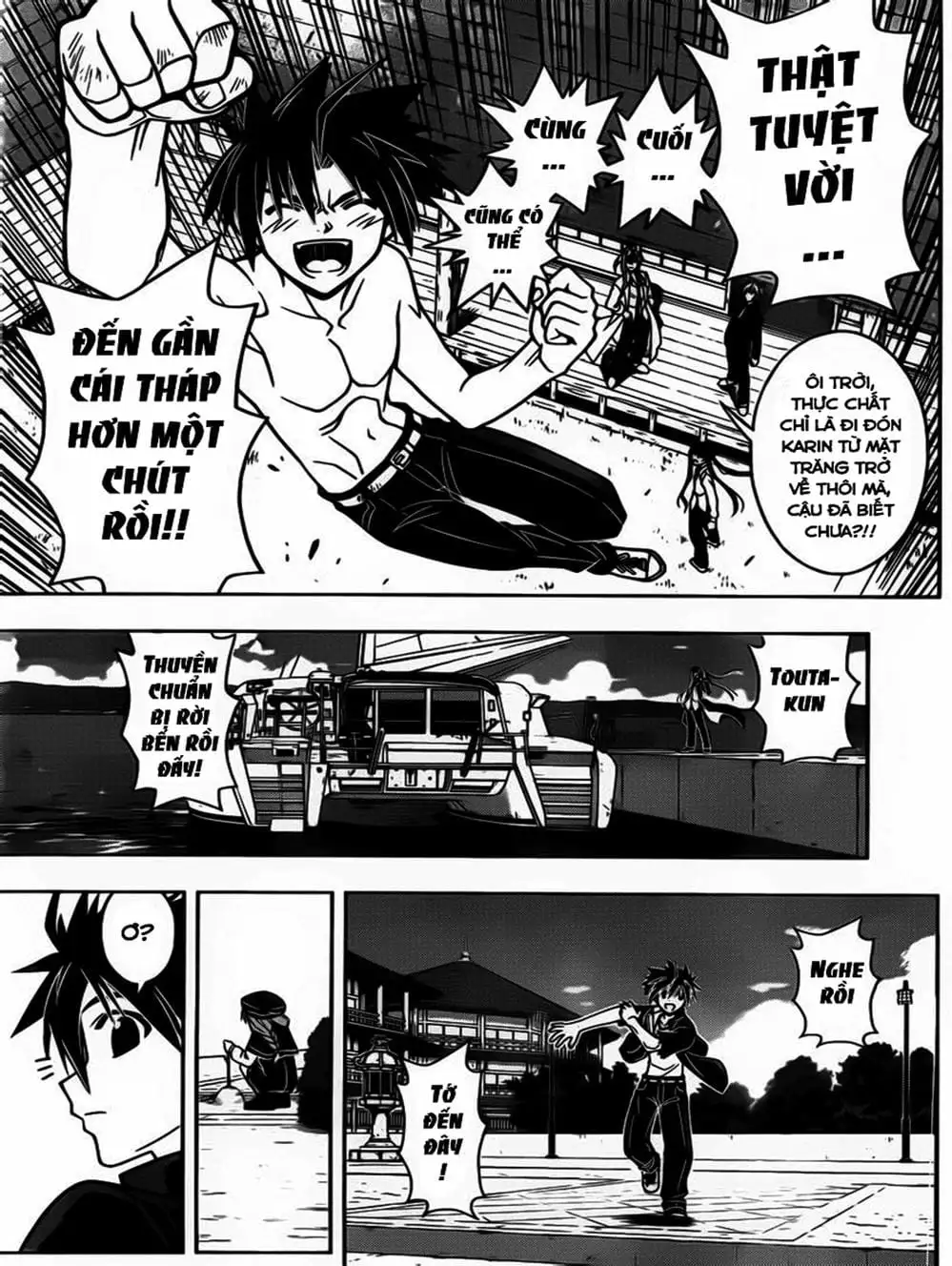 Truyện Tranh Lựa Chọn Phân Kỳ - Uq Holder! trang 9