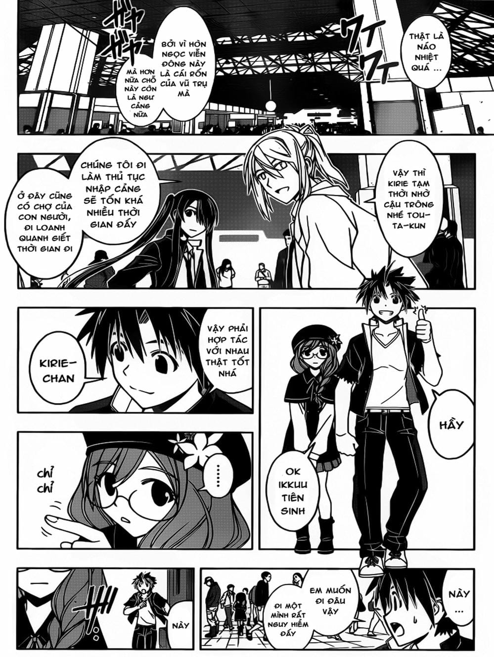 Truyện Tranh Lựa Chọn Phân Kỳ - Uq Holder! trang 9