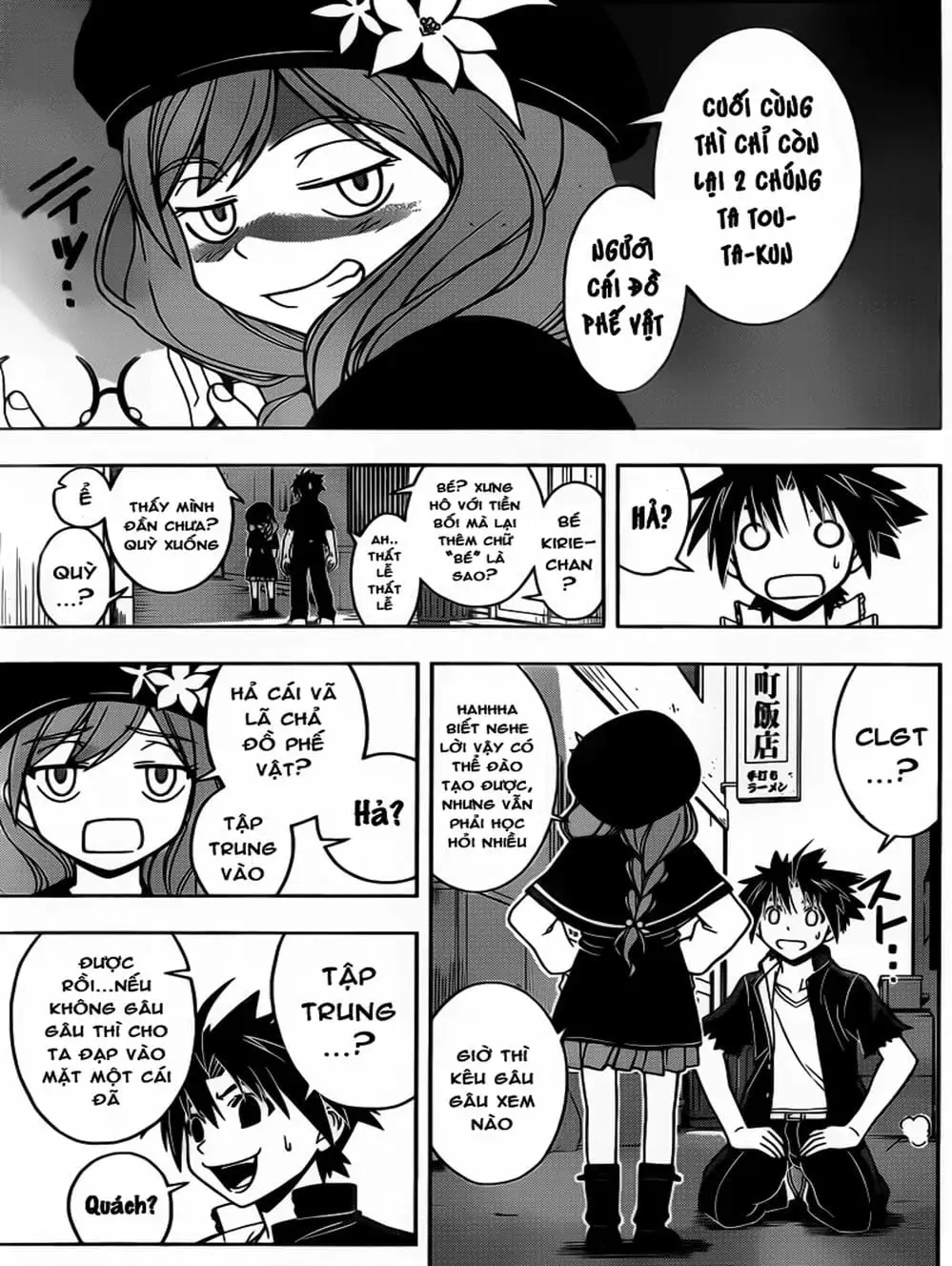 Truyện Tranh Lựa Chọn Phân Kỳ - Uq Holder! trang 9