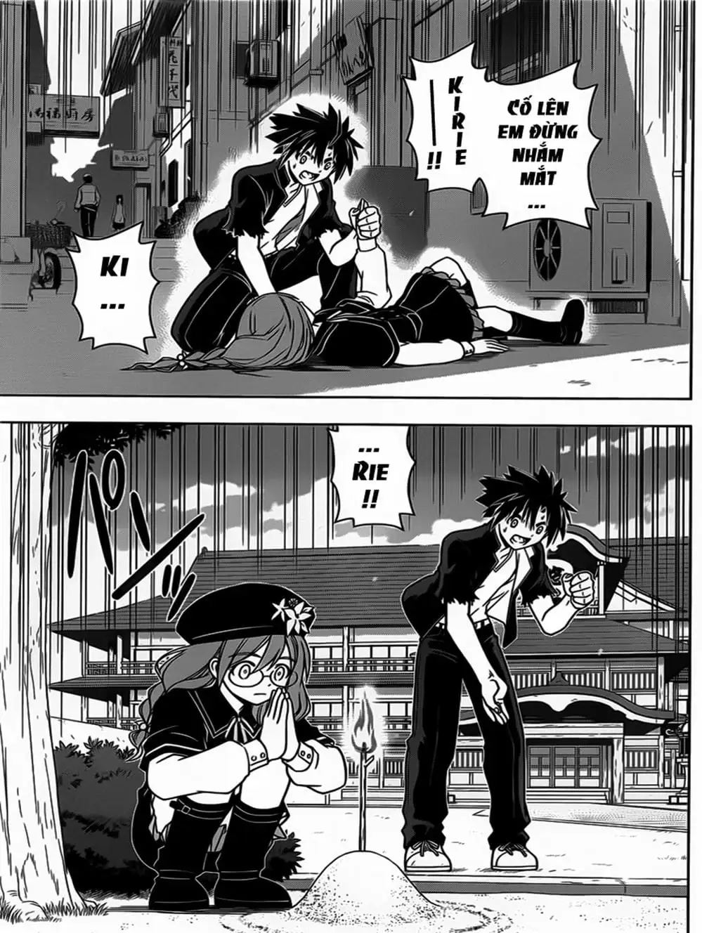 Truyện Tranh Lựa Chọn Phân Kỳ - Uq Holder! trang 9