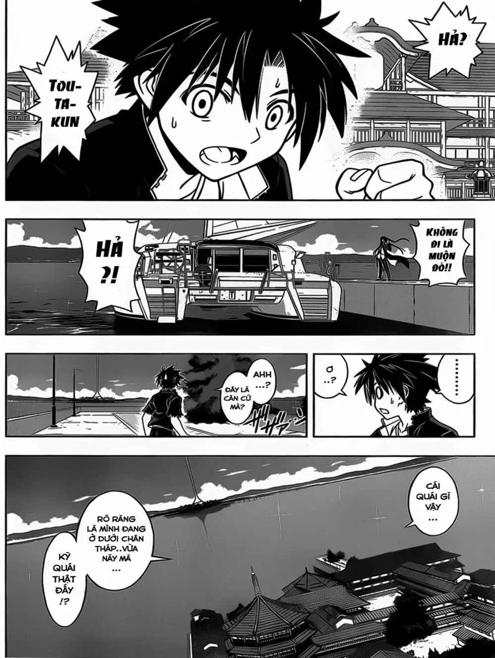 Truyện Tranh Lựa Chọn Phân Kỳ - Uq Holder! trang 9