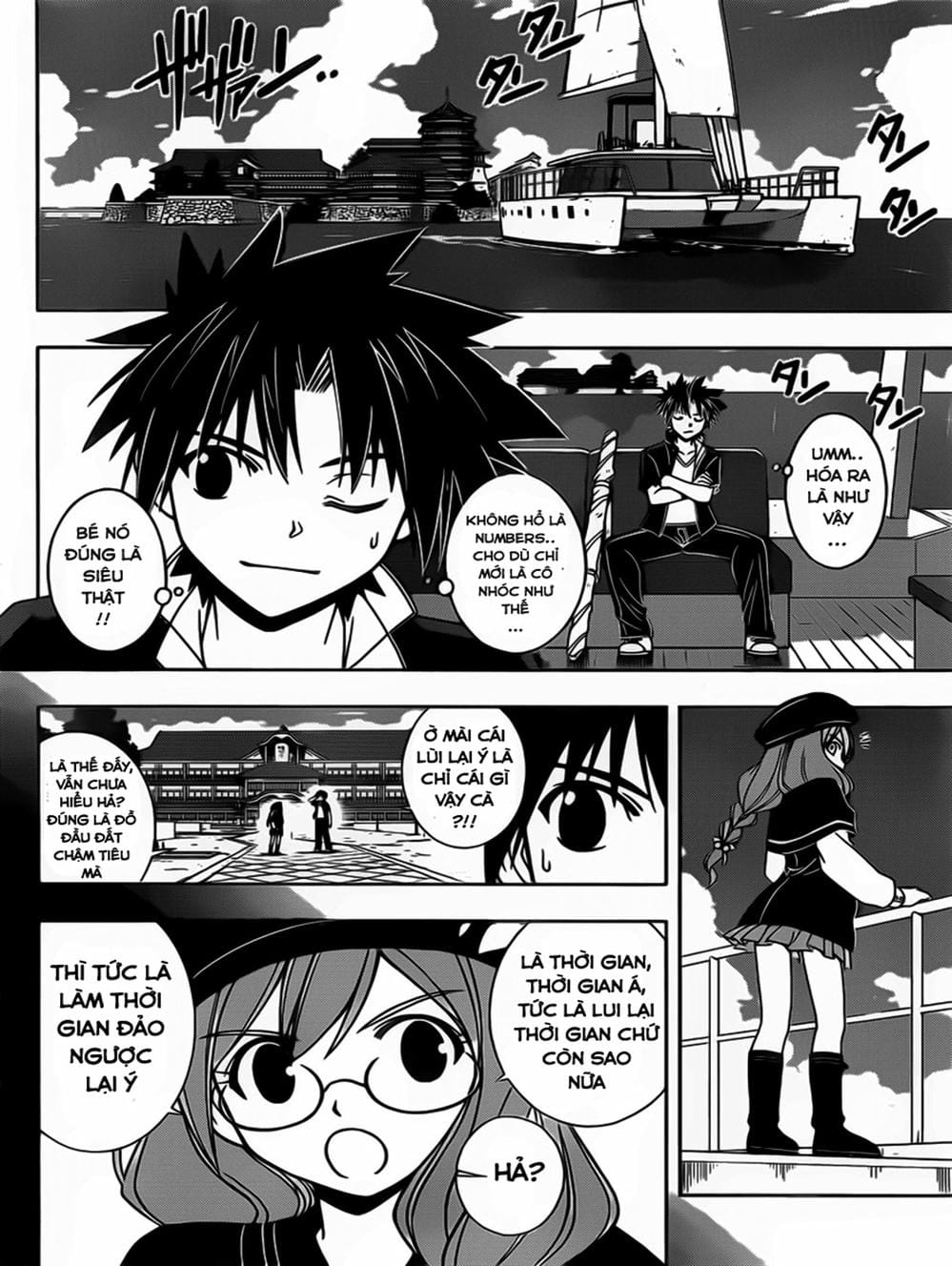 Truyện Tranh Lựa Chọn Phân Kỳ - Uq Holder! trang 9