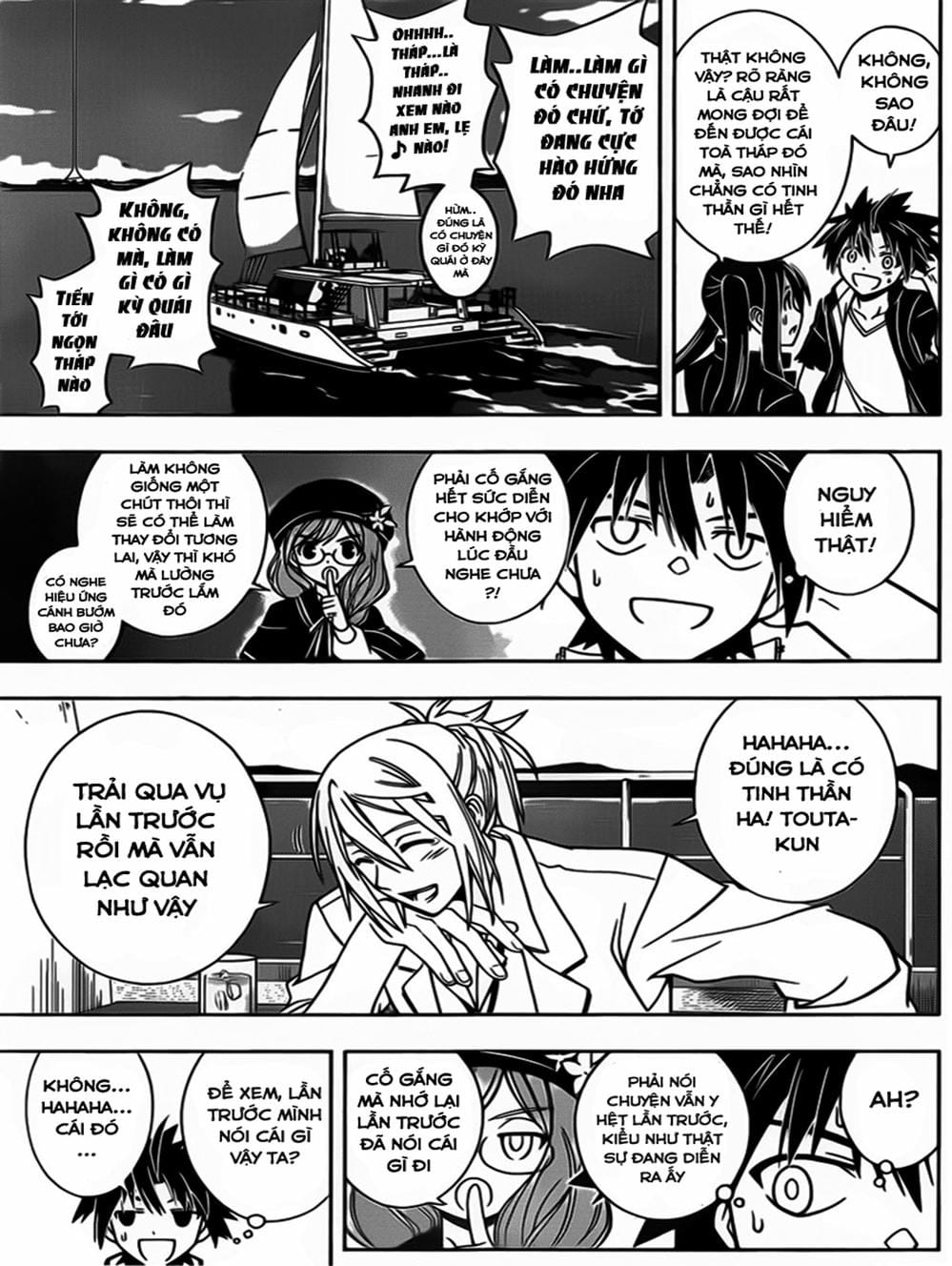 Truyện Tranh Lựa Chọn Phân Kỳ - Uq Holder! trang 9