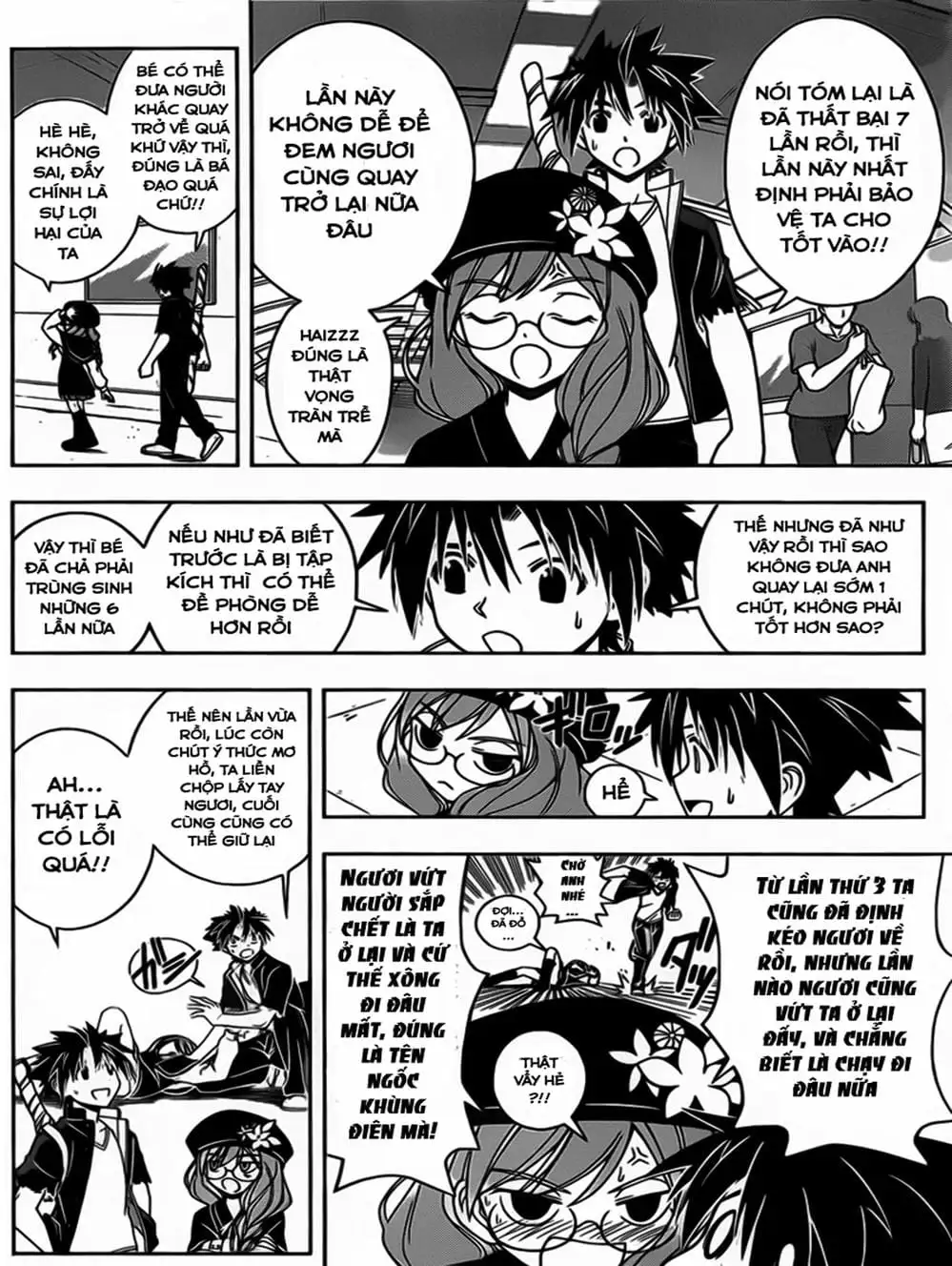 Truyện Tranh Lựa Chọn Phân Kỳ - Uq Holder! trang 9