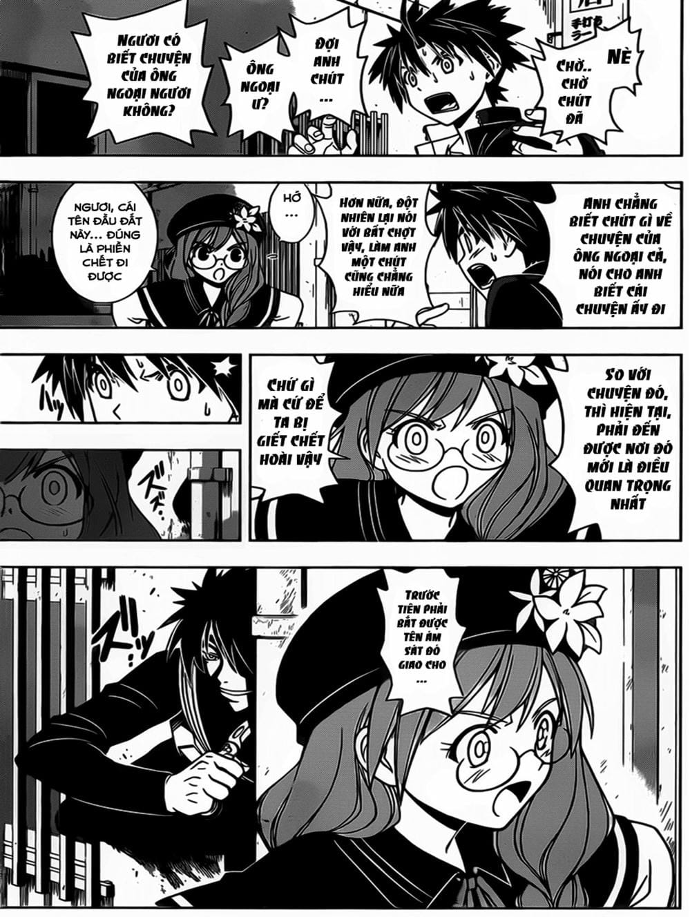 Truyện Tranh Lựa Chọn Phân Kỳ - Uq Holder! trang 9