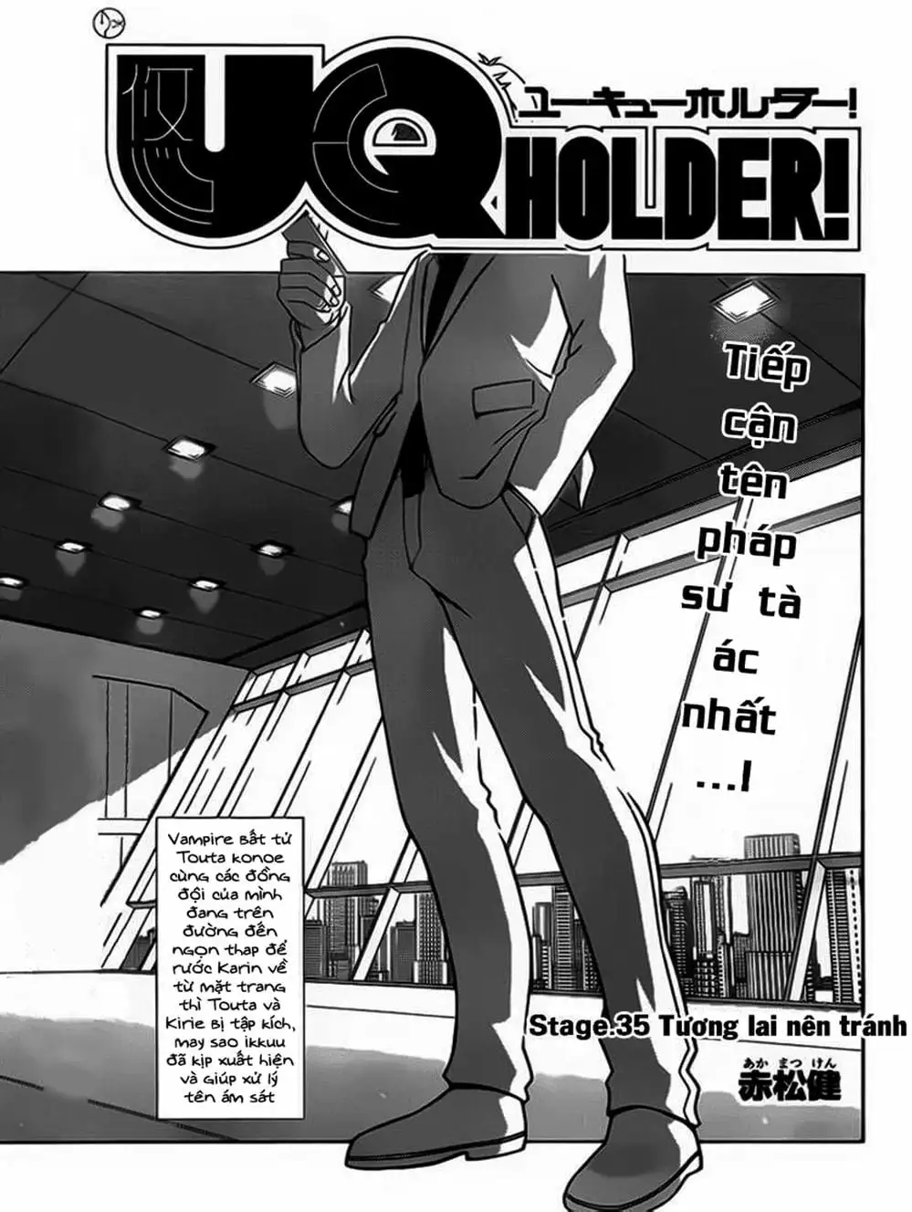 Truyện Tranh Lựa Chọn Phân Kỳ - Uq Holder! trang 9