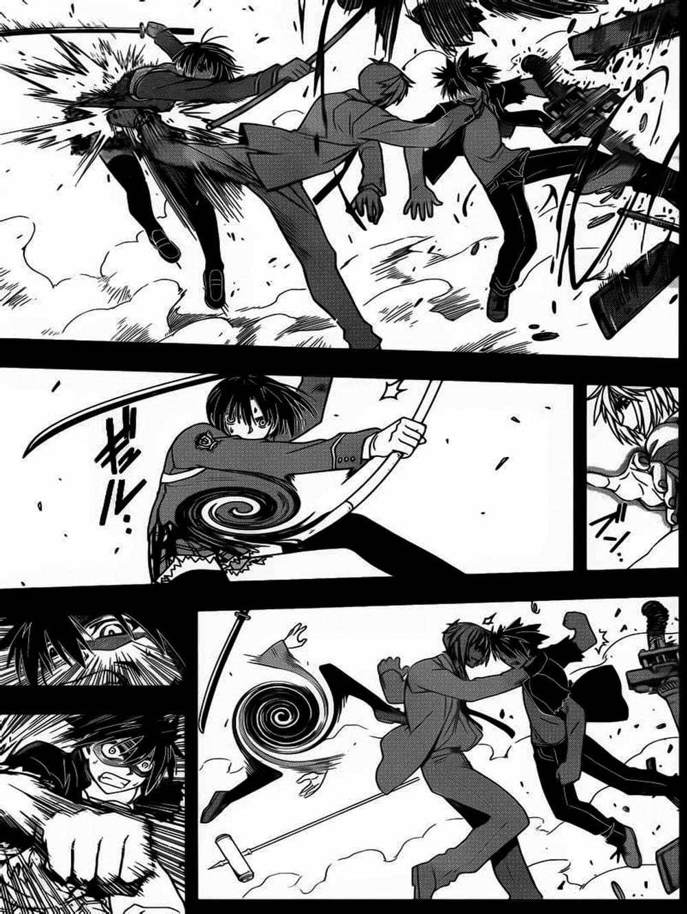 Truyện Tranh Lựa Chọn Phân Kỳ - Uq Holder! trang 9