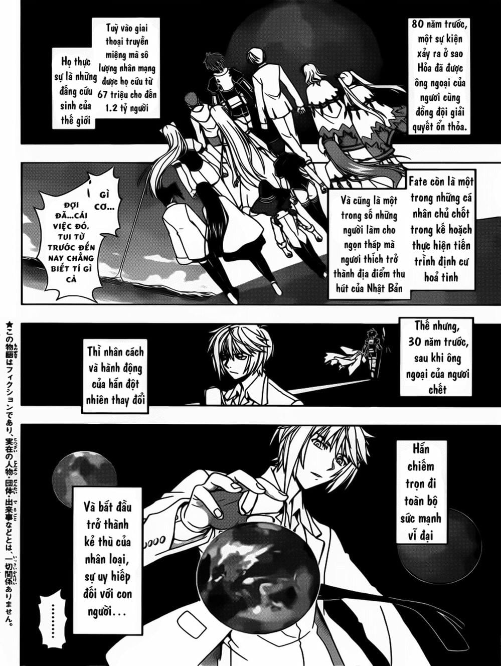 Truyện Tranh Lựa Chọn Phân Kỳ - Uq Holder! trang 9