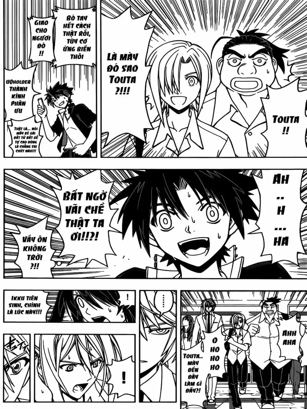 Truyện Tranh Lựa Chọn Phân Kỳ - Uq Holder! trang 9