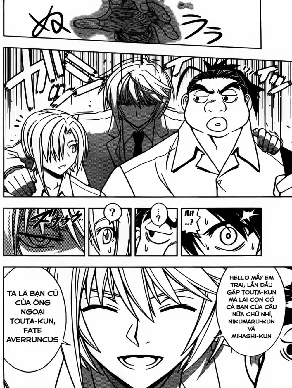 Truyện Tranh Lựa Chọn Phân Kỳ - Uq Holder! trang 9