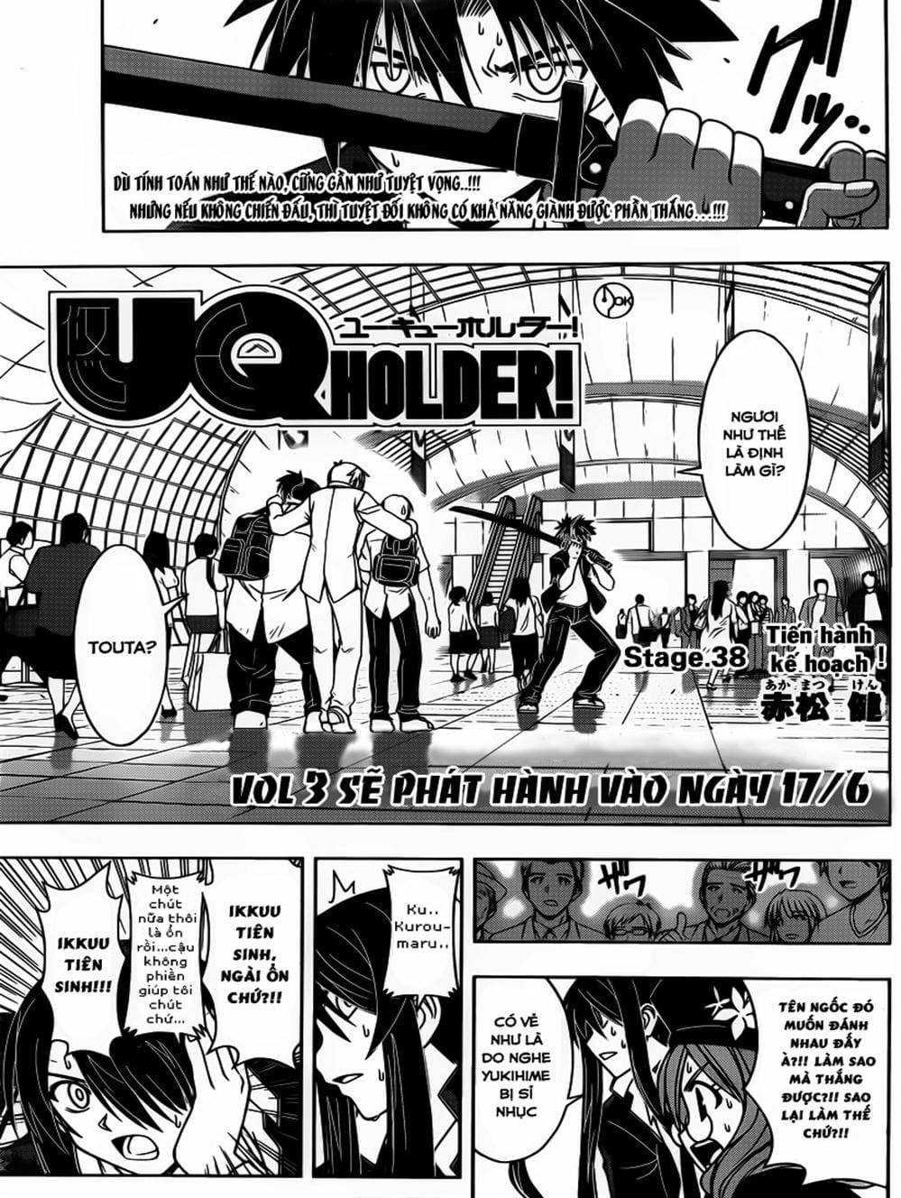Truyện Tranh Lựa Chọn Phân Kỳ - Uq Holder! trang 9