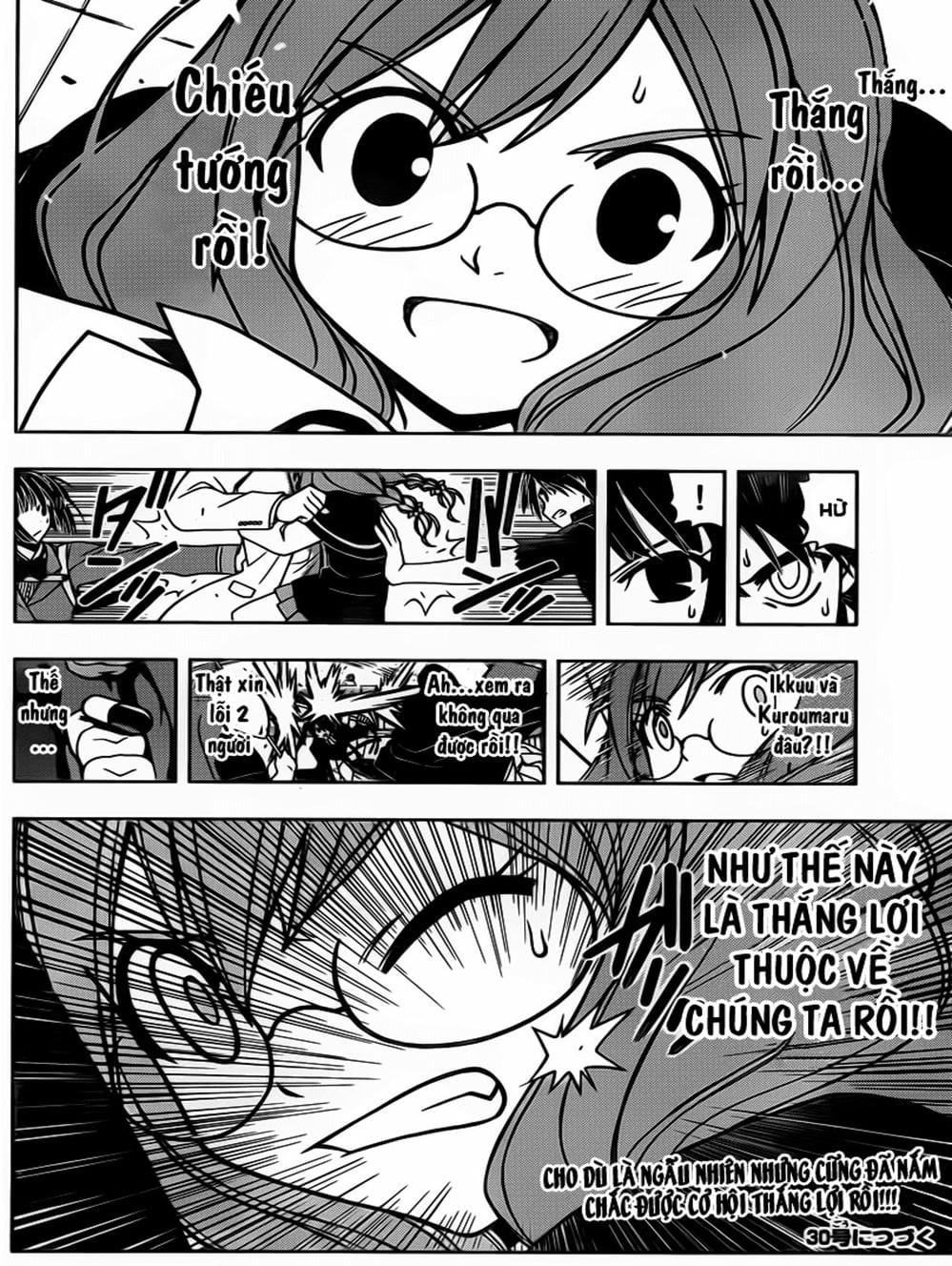 Truyện Tranh Lựa Chọn Phân Kỳ - Uq Holder! trang 9