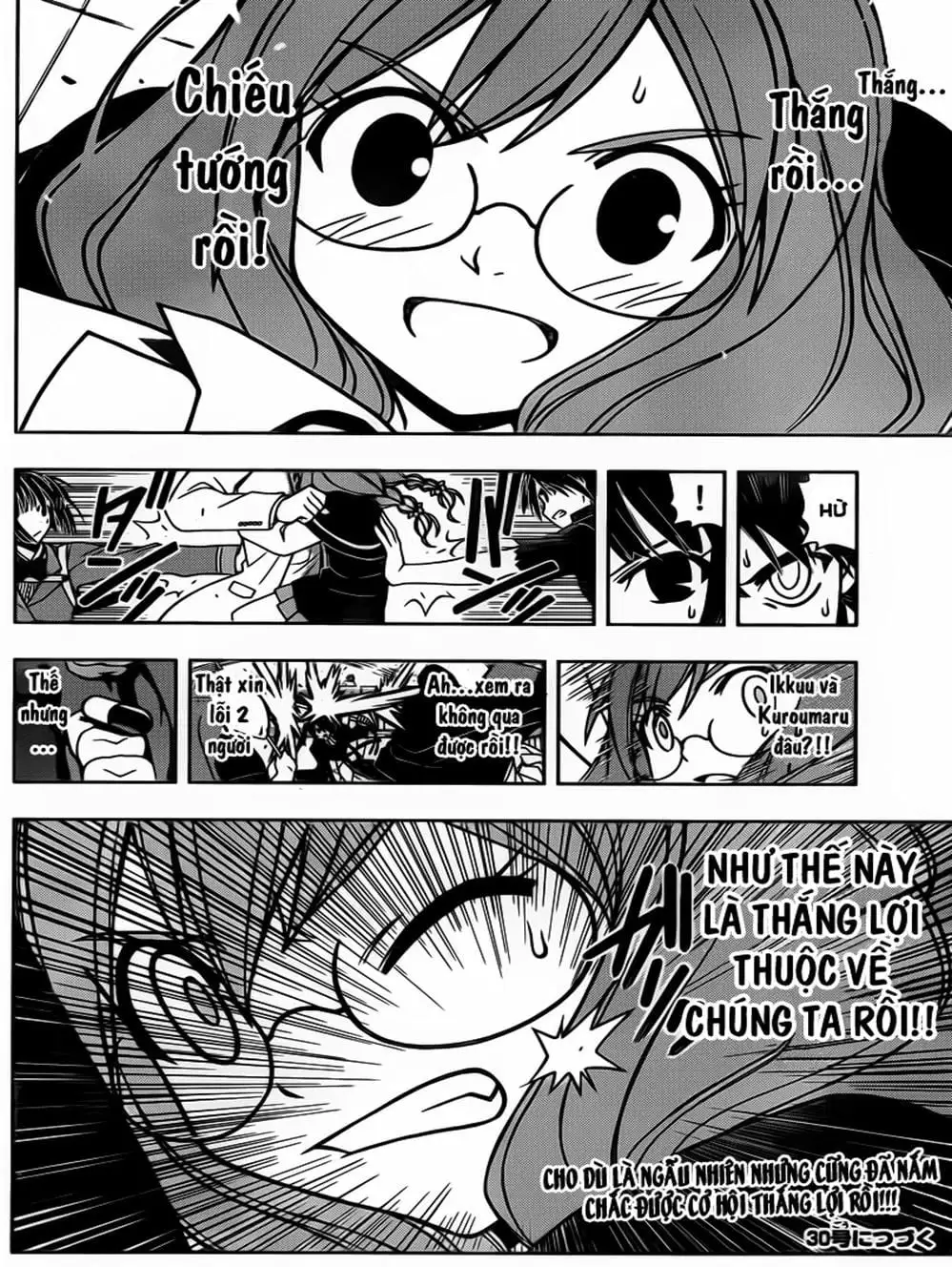 Truyện Tranh Lựa Chọn Phân Kỳ - Uq Holder! trang 9