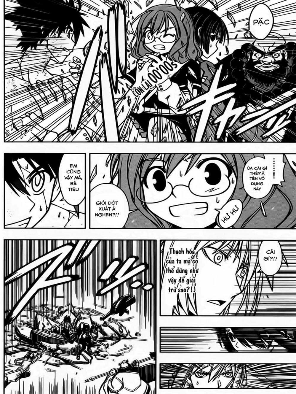 Truyện Tranh Lựa Chọn Phân Kỳ - Uq Holder! trang 9