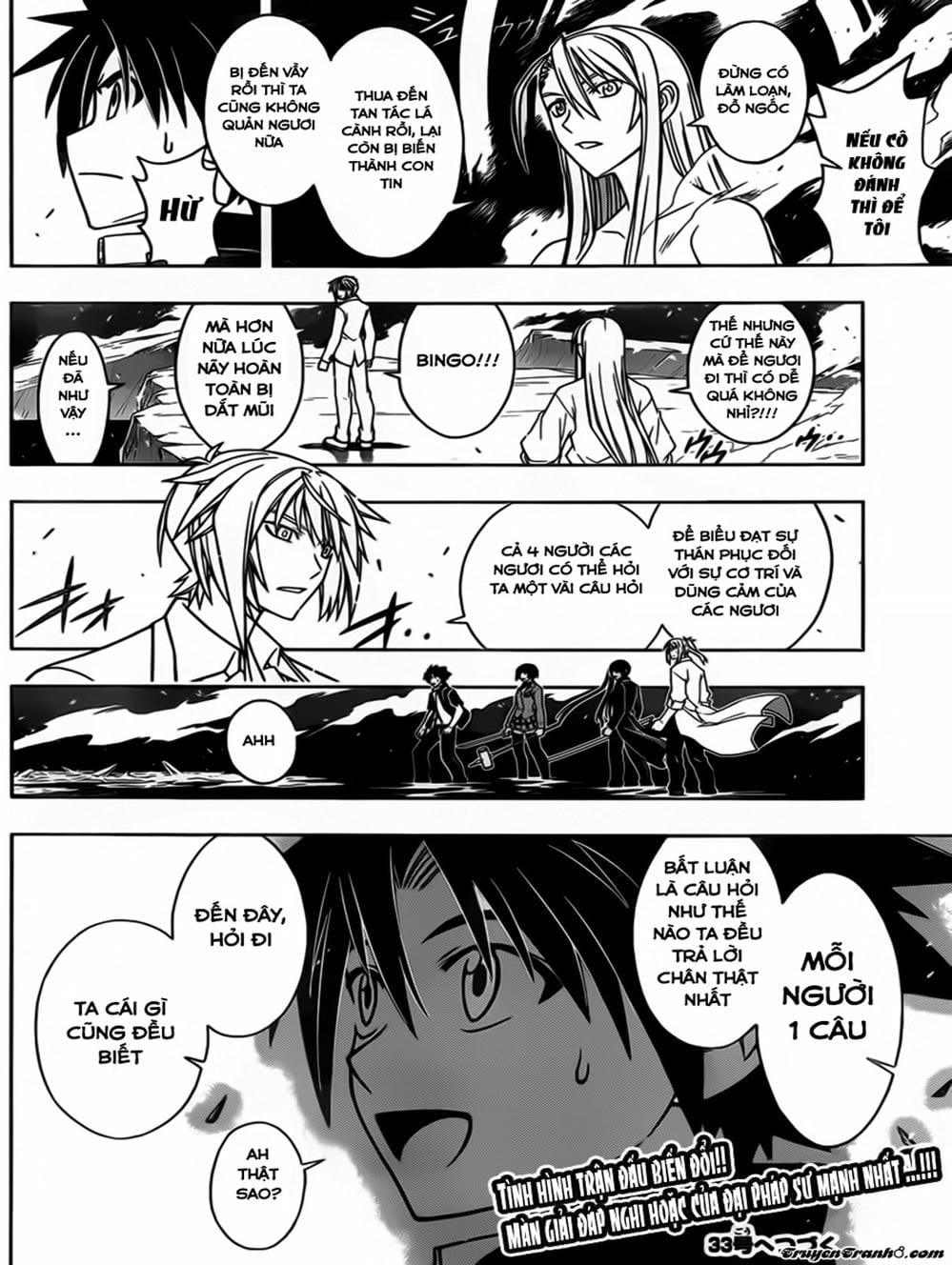 Truyện Tranh Lựa Chọn Phân Kỳ - Uq Holder! trang 9