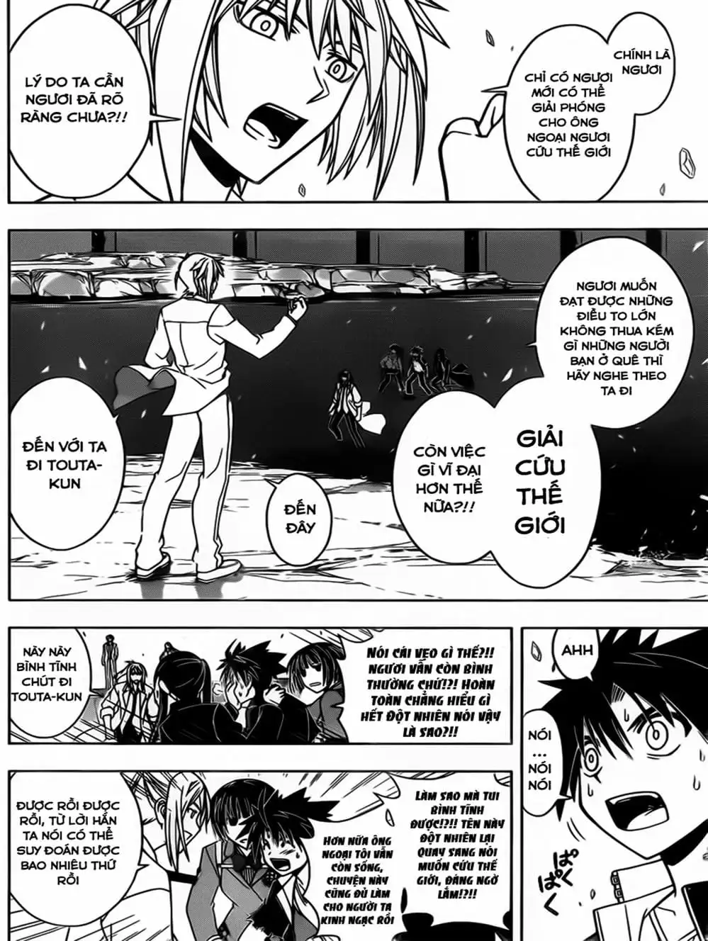 Truyện Tranh Lựa Chọn Phân Kỳ - Uq Holder! trang 9