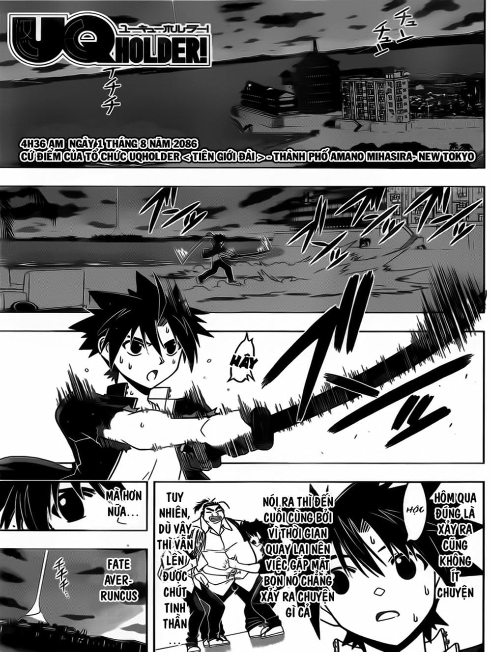 Truyện Tranh Lựa Chọn Phân Kỳ - Uq Holder! trang 9