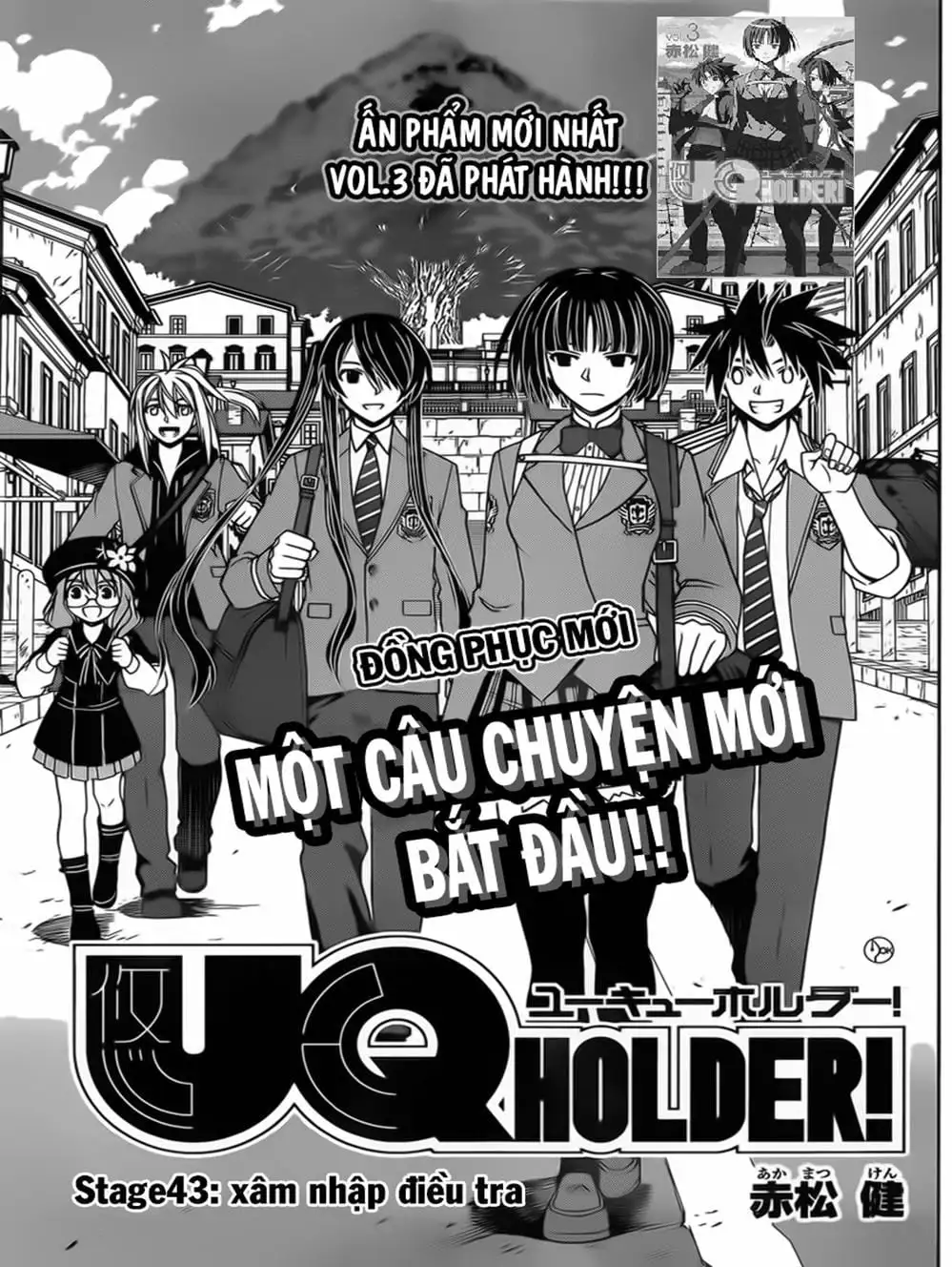 Truyện Tranh Lựa Chọn Phân Kỳ - Uq Holder! trang 9