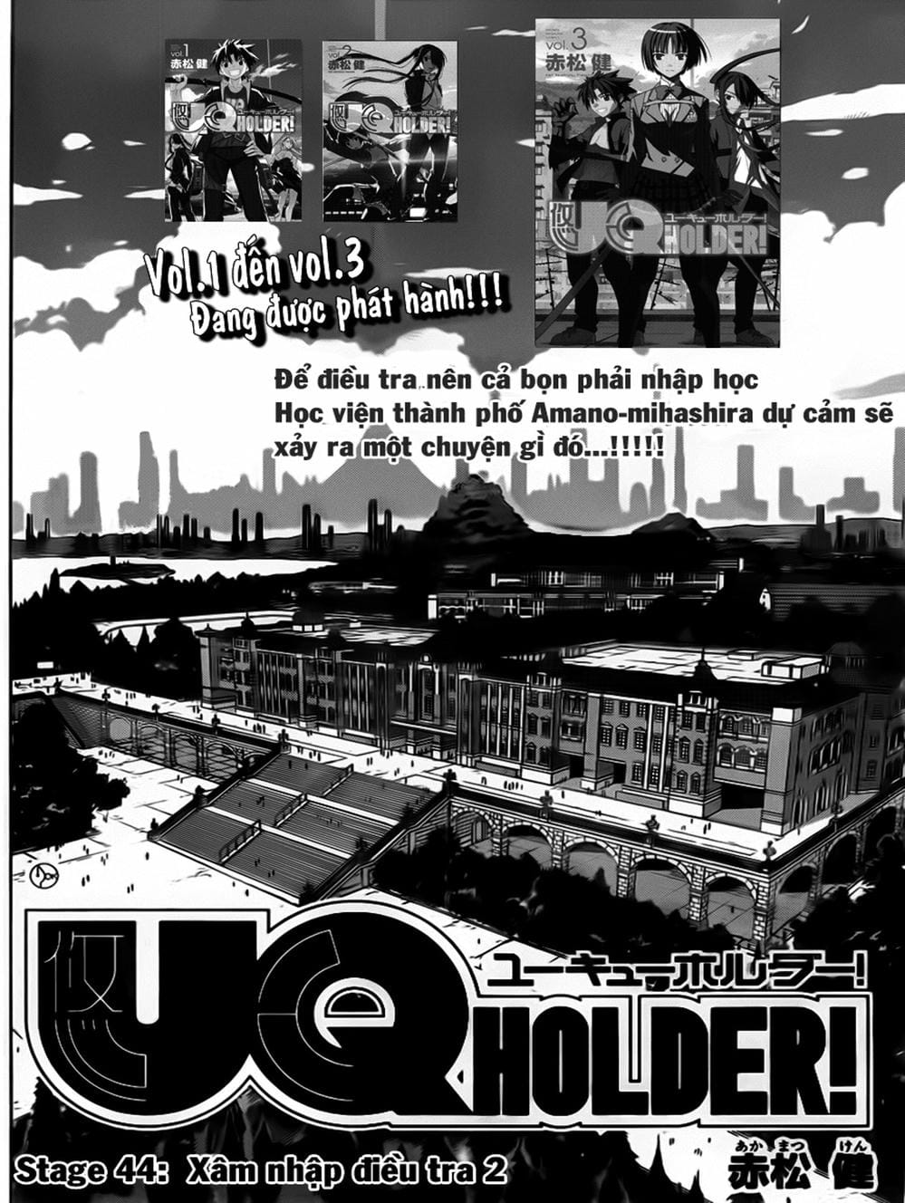 Truyện Tranh Lựa Chọn Phân Kỳ - Uq Holder! trang 9