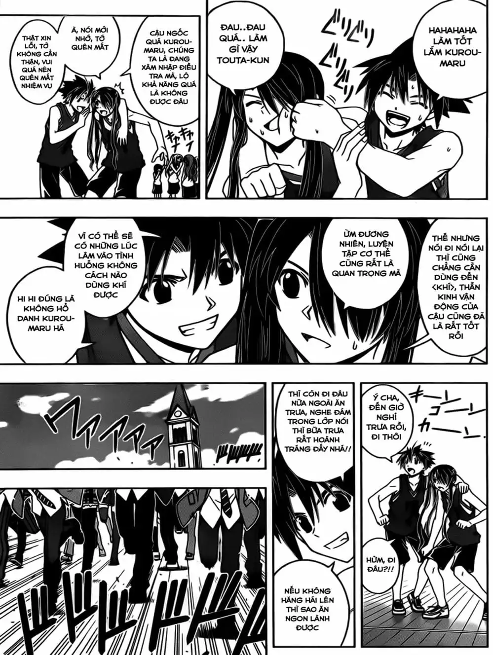 Truyện Tranh Lựa Chọn Phân Kỳ - Uq Holder! trang 9