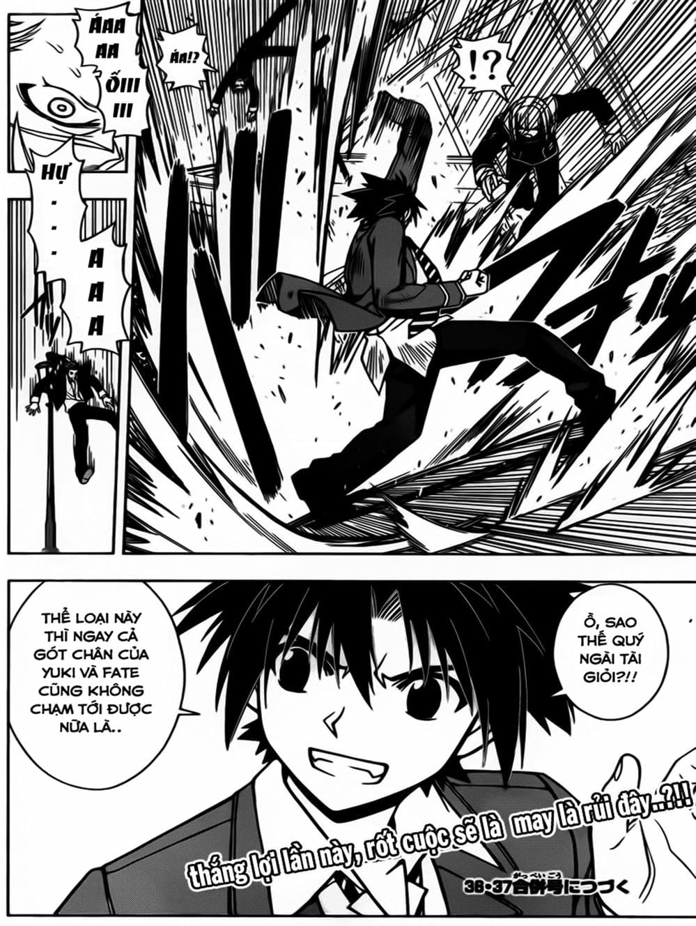 Truyện Tranh Lựa Chọn Phân Kỳ - Uq Holder! trang 9