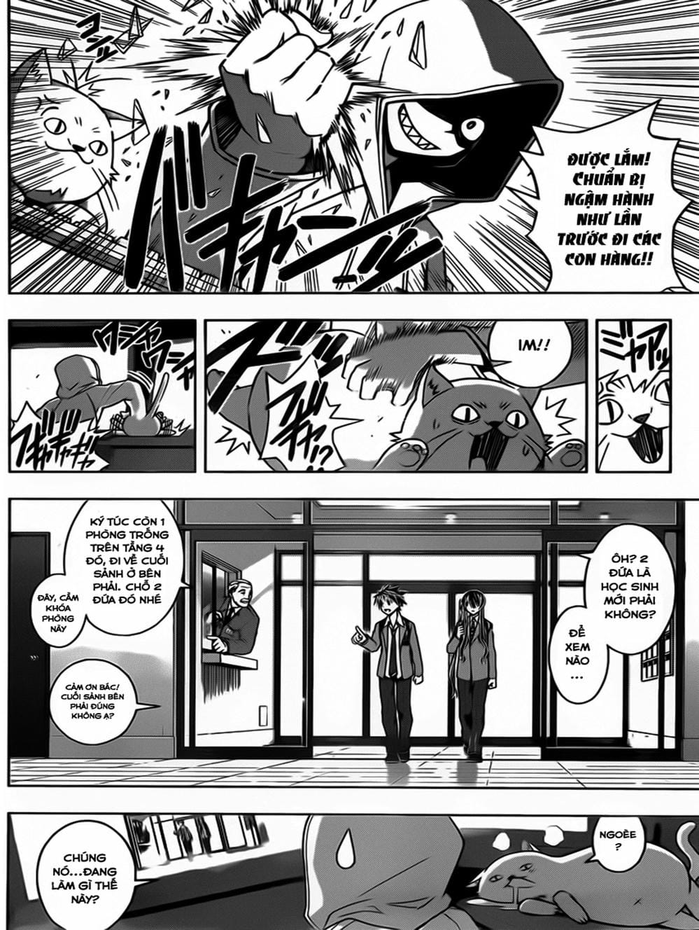 Truyện Tranh Lựa Chọn Phân Kỳ - Uq Holder! trang 9
