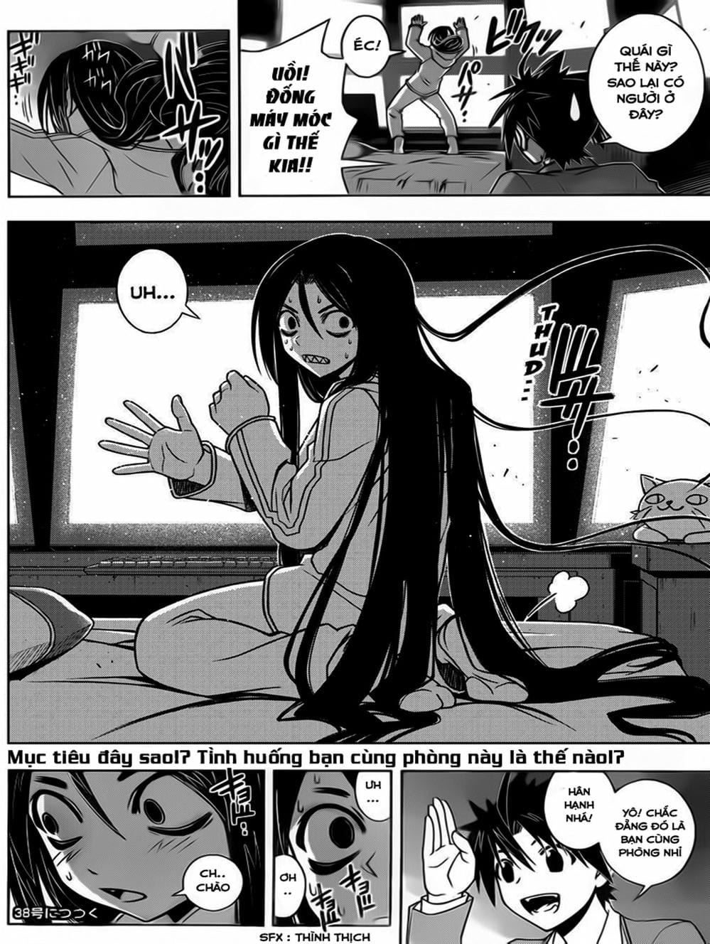 Truyện Tranh Lựa Chọn Phân Kỳ - Uq Holder! trang 9