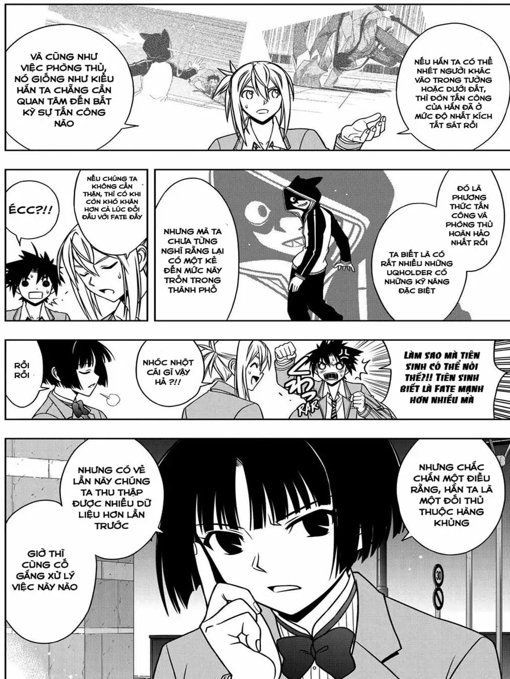 Truyện Tranh Lựa Chọn Phân Kỳ - Uq Holder! trang 9
