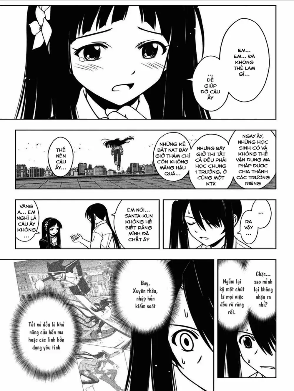 Truyện Tranh Lựa Chọn Phân Kỳ - Uq Holder! trang 9