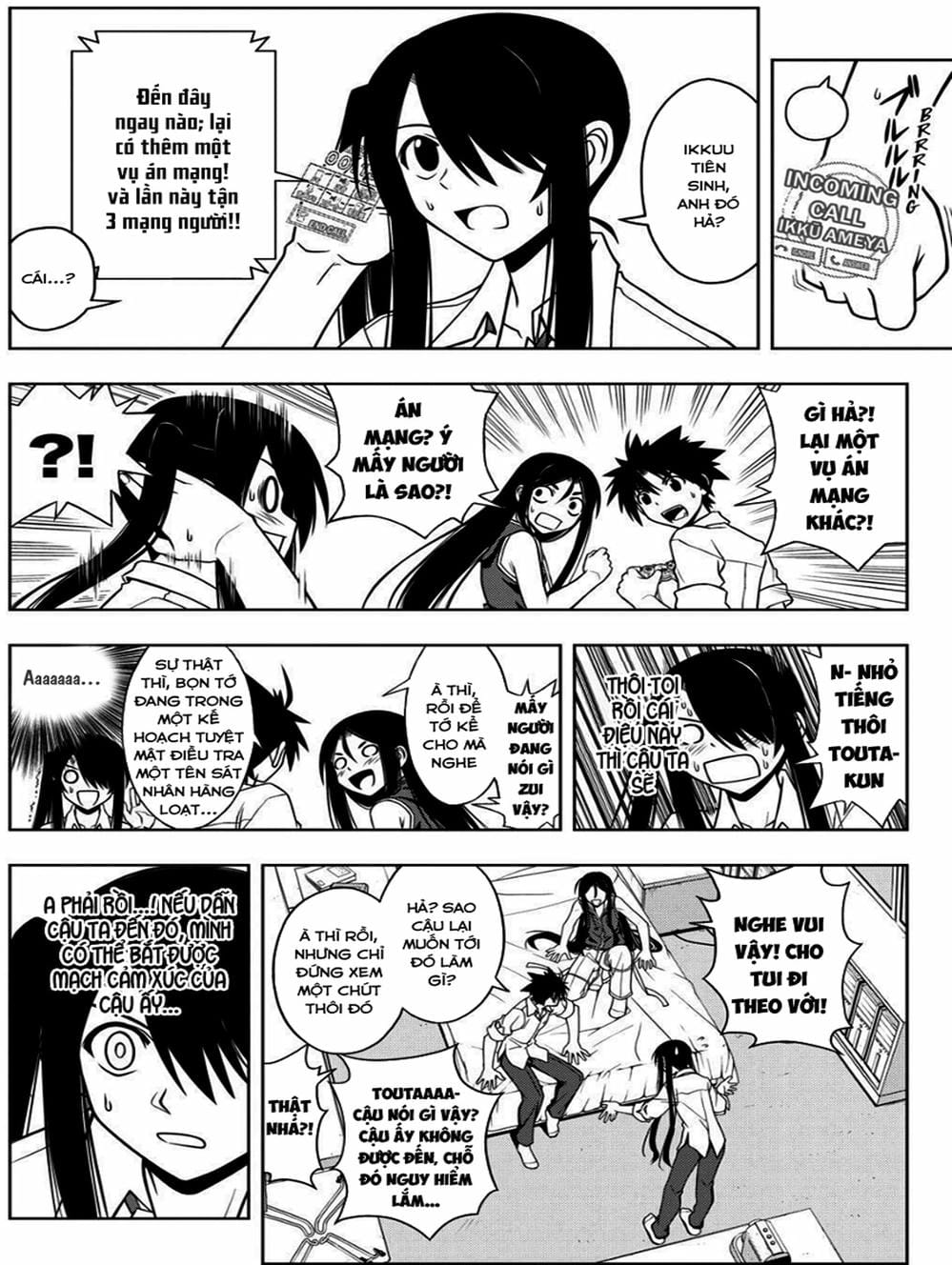Truyện Tranh Lựa Chọn Phân Kỳ - Uq Holder! trang 9