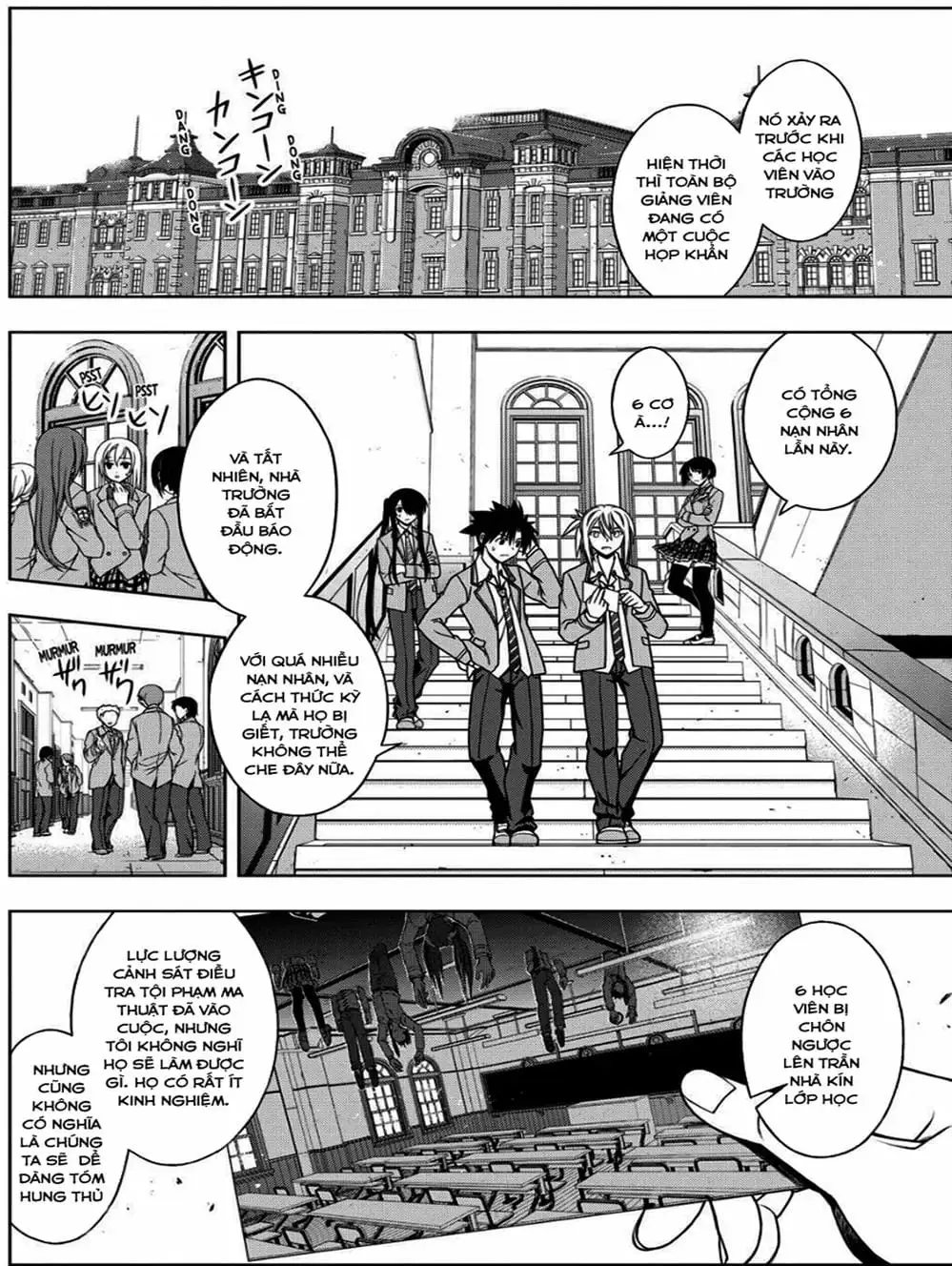 Truyện Tranh Lựa Chọn Phân Kỳ - Uq Holder! trang 9