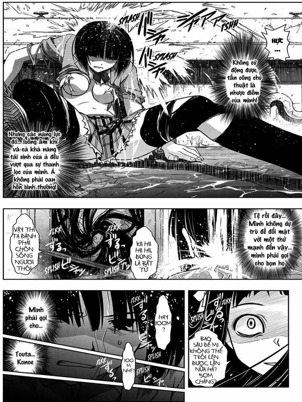 Truyện Tranh Lựa Chọn Phân Kỳ - Uq Holder! trang 9